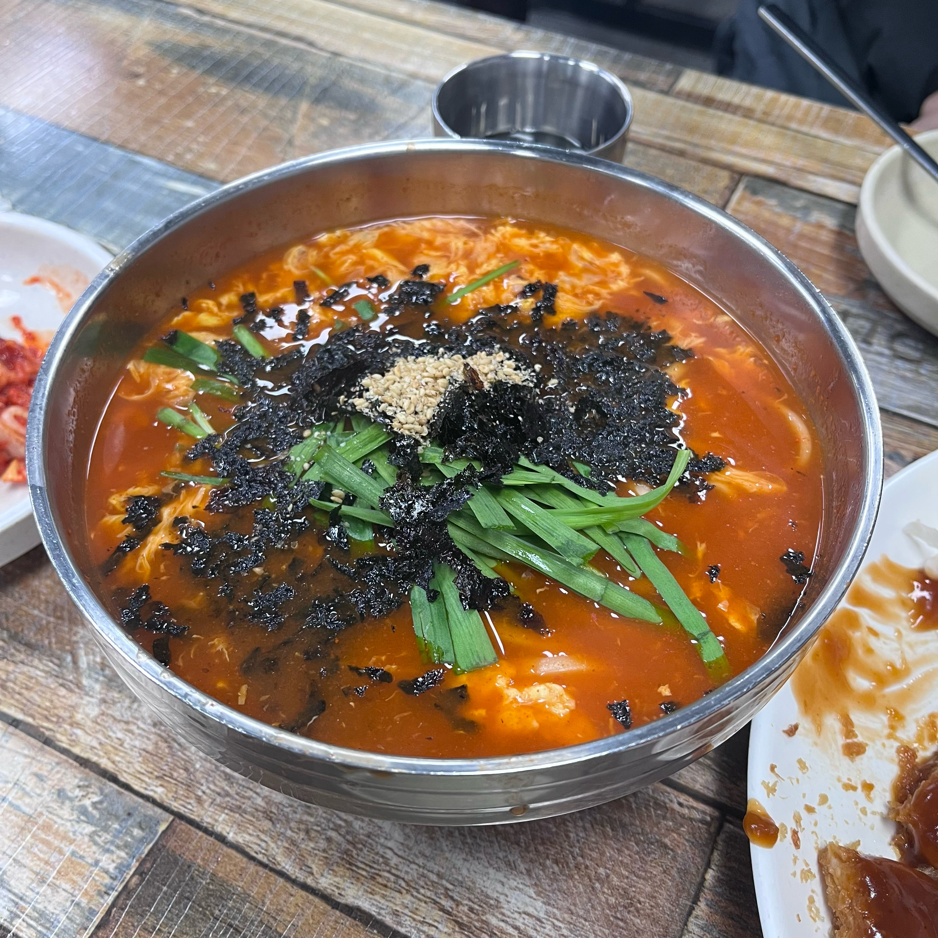 맛잇어요!! - 대전 맛집 시민칼국수