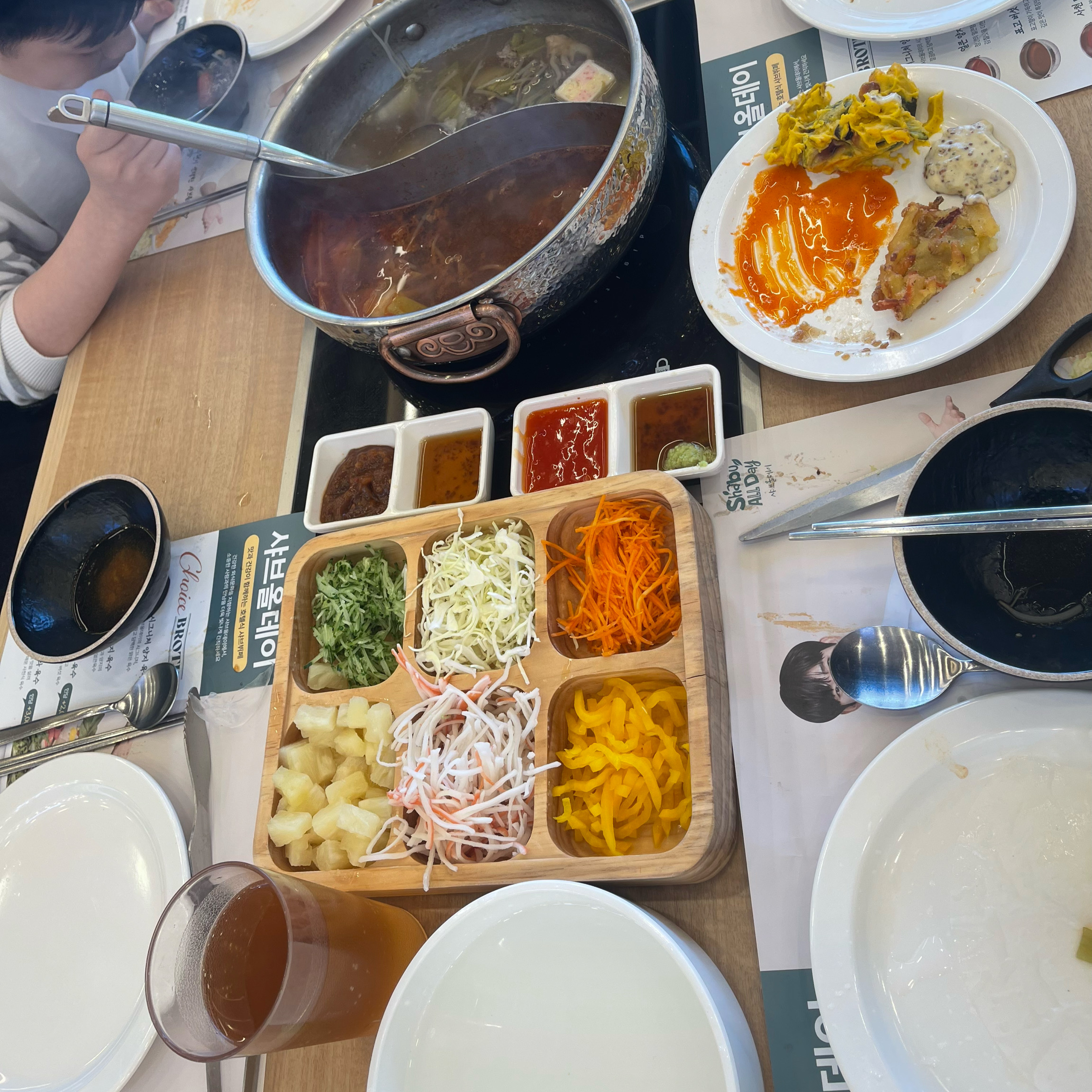 맛있고 푸짐하게 먹고 왔어요~~ - 안양 맛집 샤브올데이 안양삼덕공원점