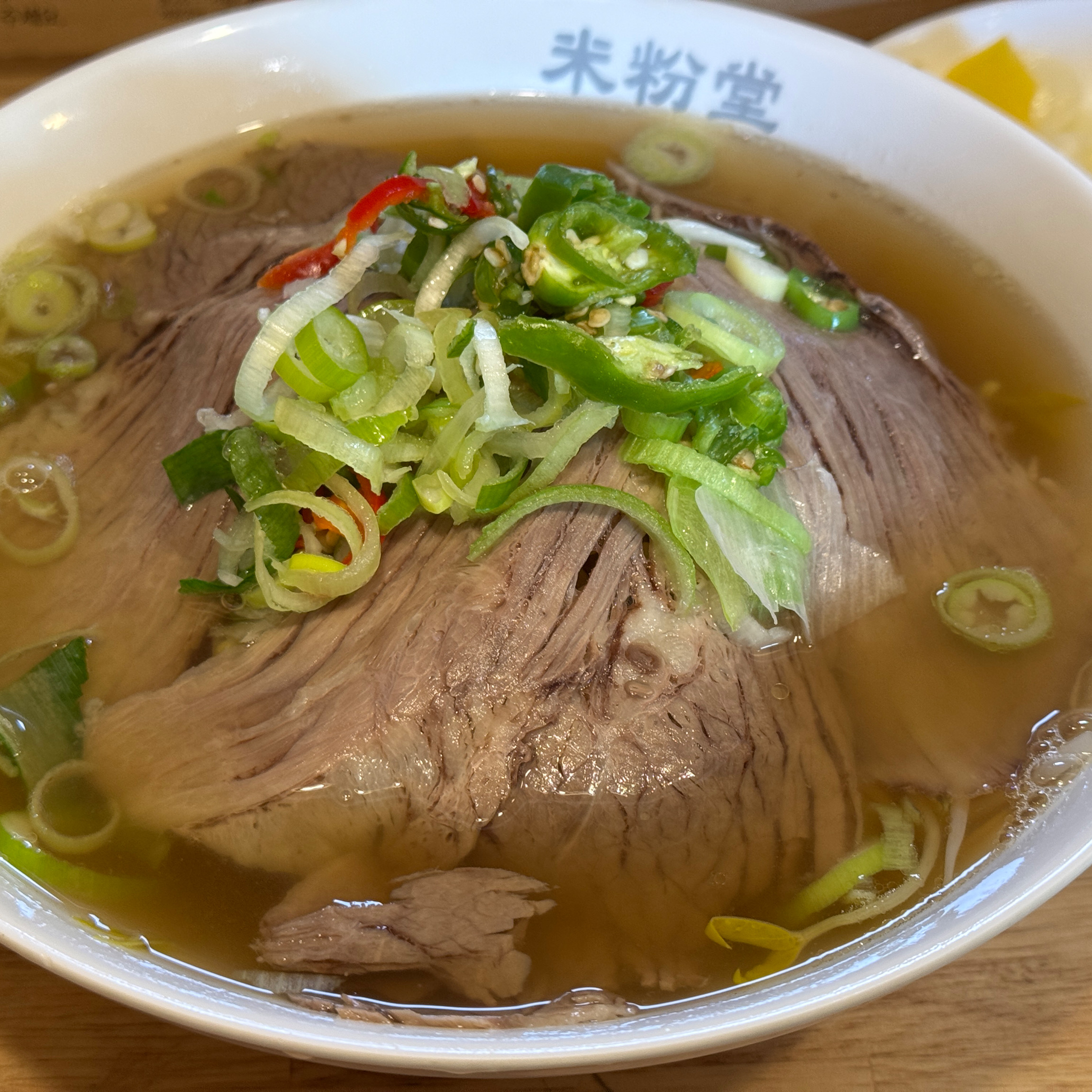 오랜만에 갔는데도 역시 너무 맛있어요 ....!! 다른곳 많이 가봤지만 쌀국수는 미분당이