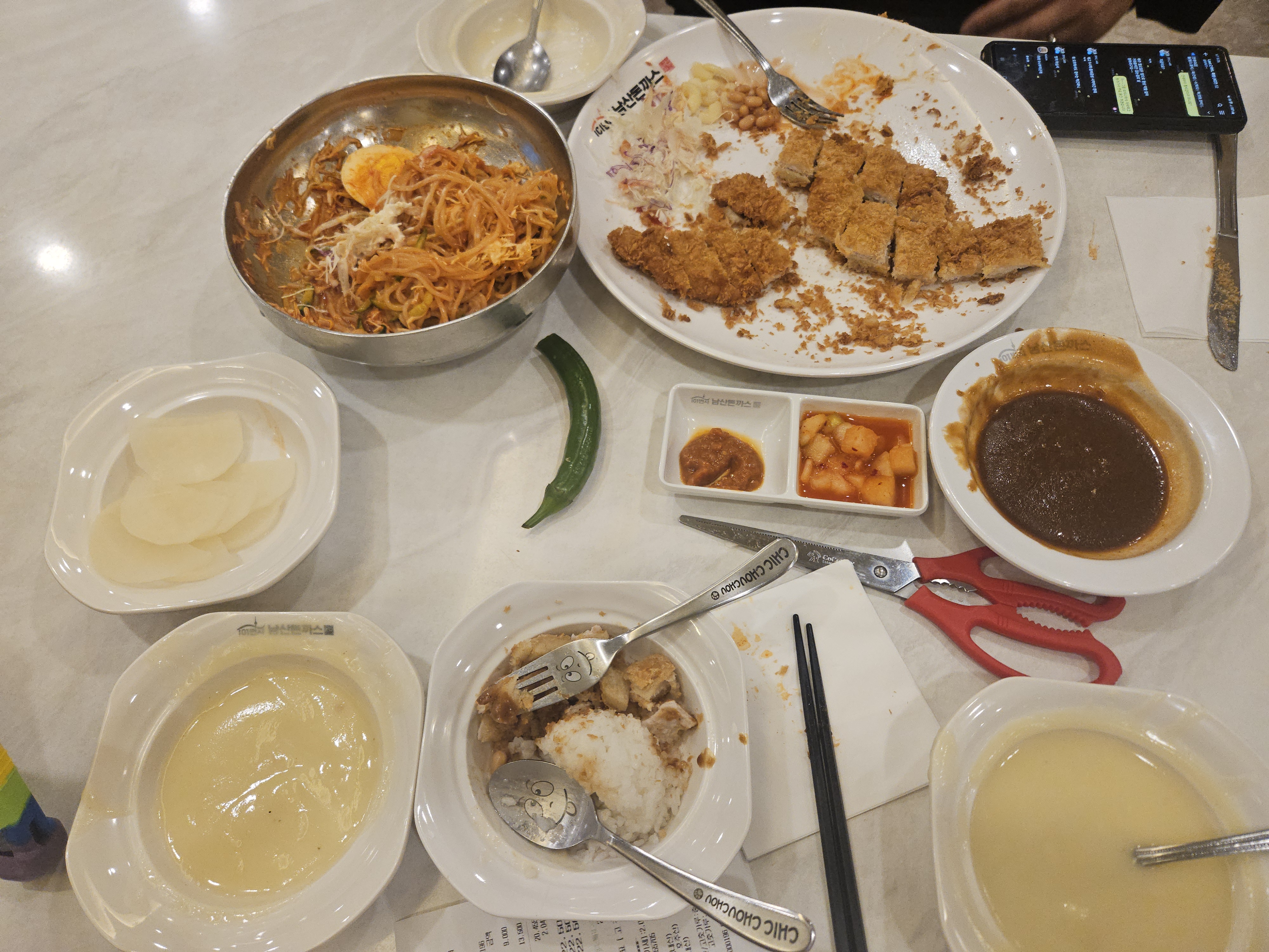 [명동 맛집 101번지남산돈까스 남산본점] 직접 가본 로컬 리뷰