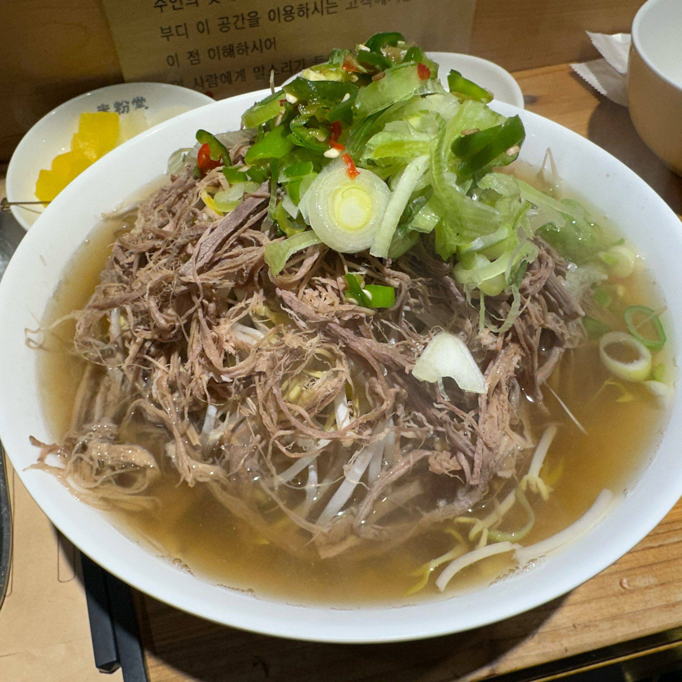 아이 학교 앞에 있어서 아이와 자주 갑니다. 양도 많고 면이 정말 맛있어서 항상 갈때마다 