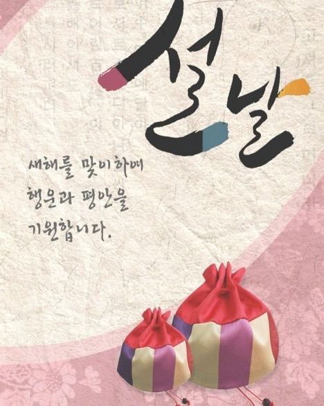 [경리단길 맛집 스타벅스 경리단길점] 직접 가본 로컬 리뷰