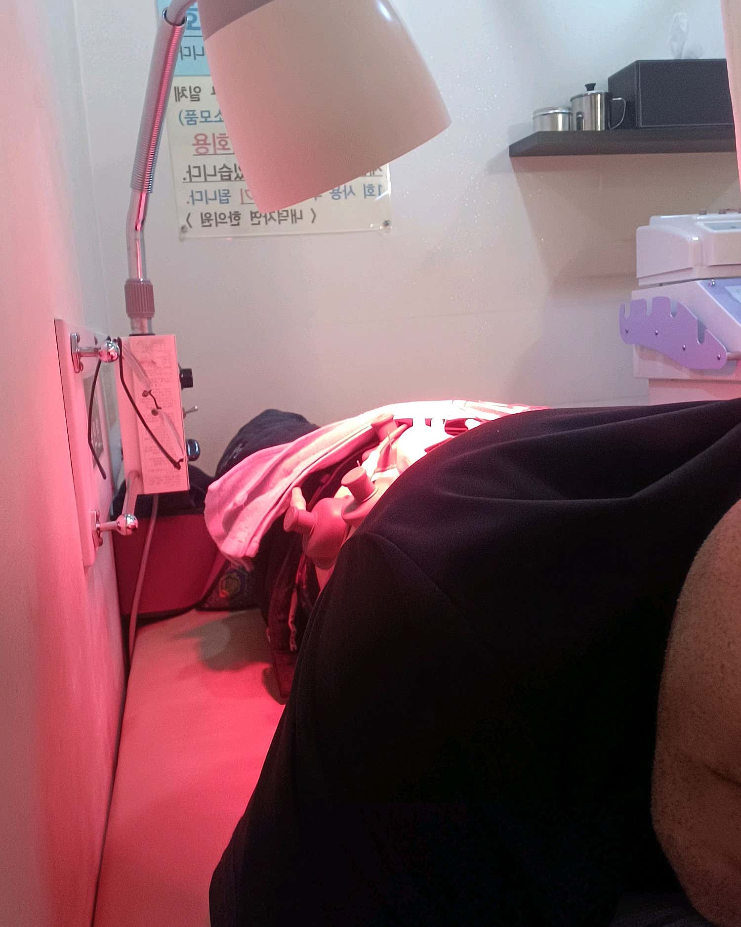 한마음정형외과의원