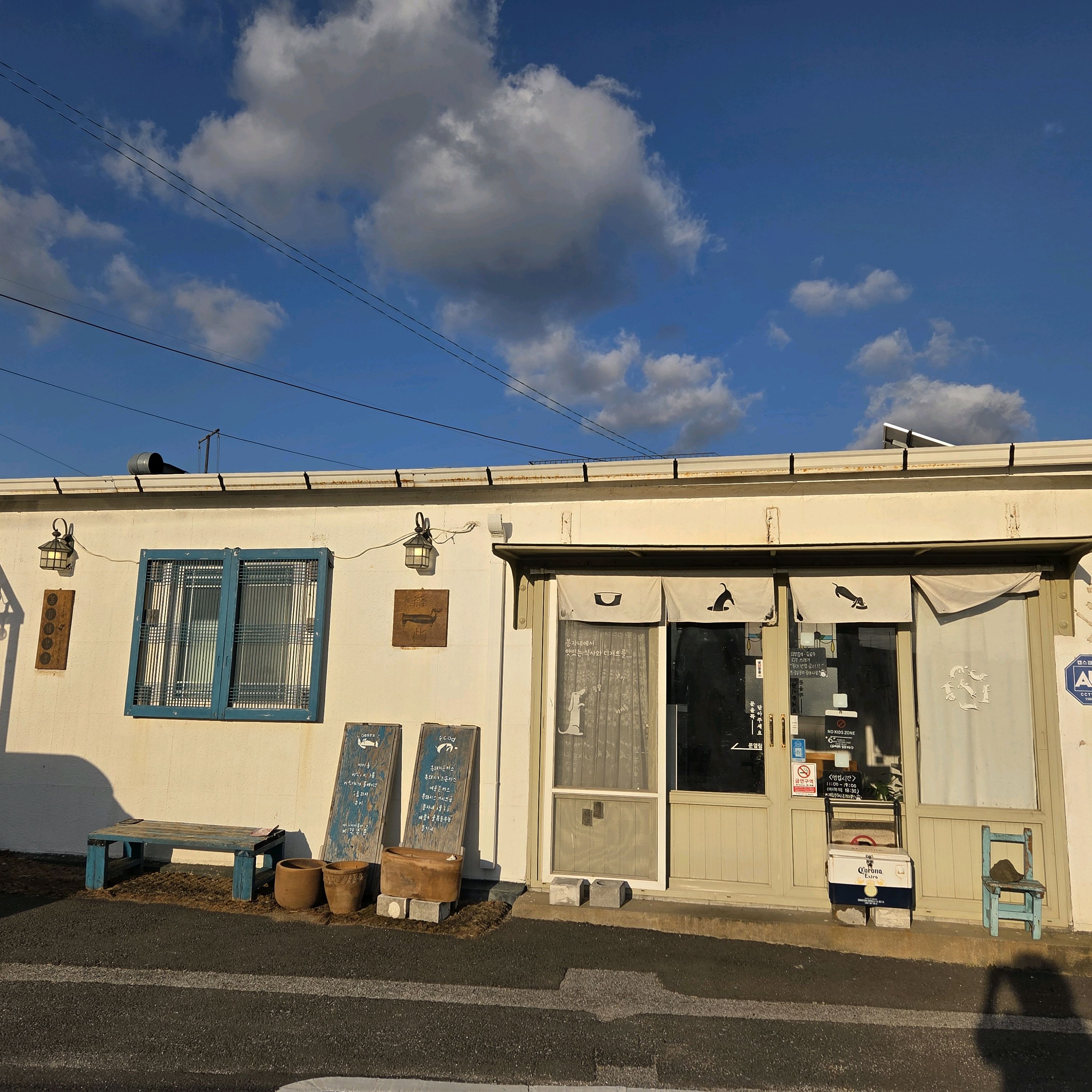 재료 소진시 마감한다는 블로그 보고 전화 드리고 5:30 조금 안 되어 도착. - 제주 맛집 봉자네상점