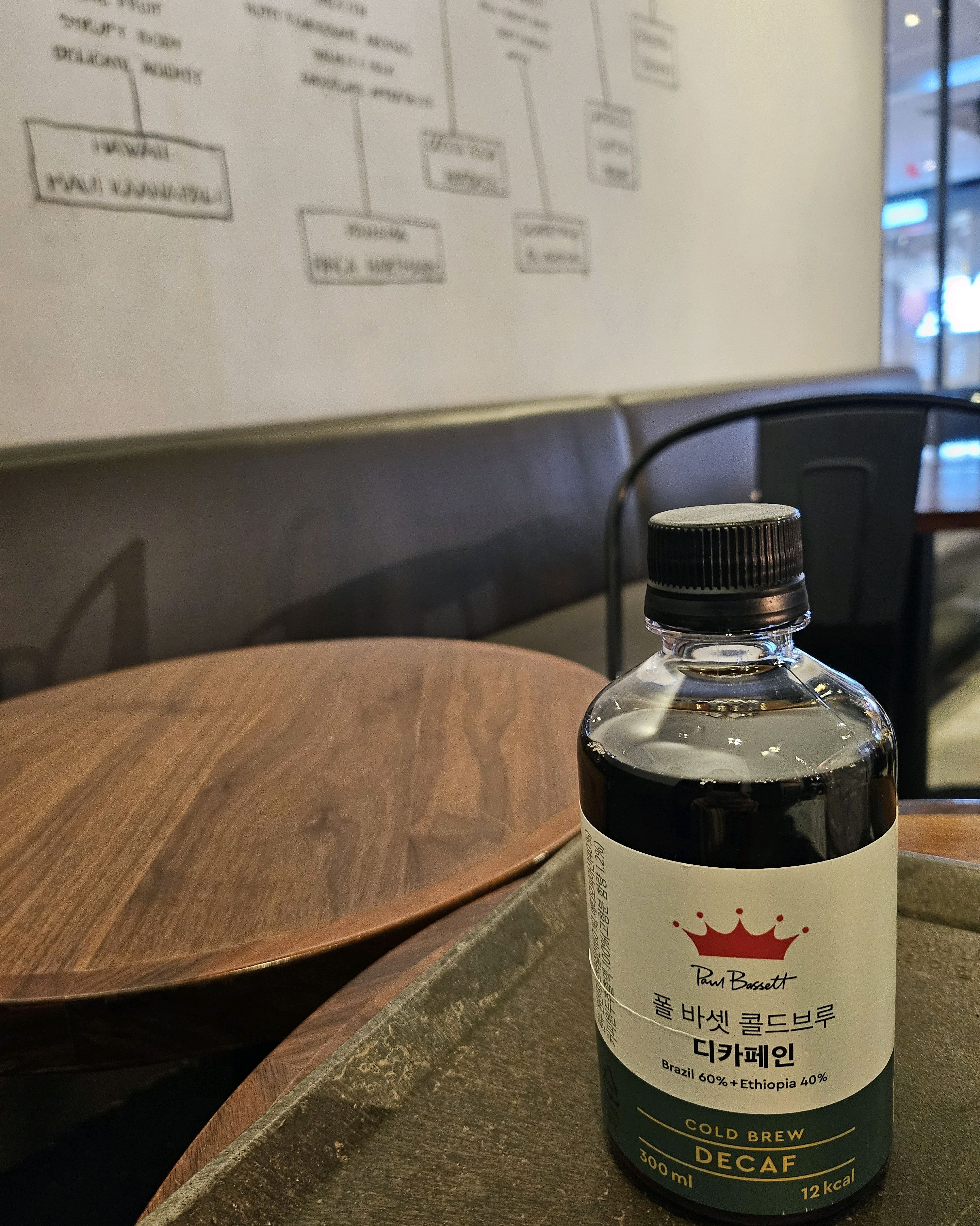 서현역 맛집 폴 바셋 AK플라자 분당점 내돈내산 리얼후기