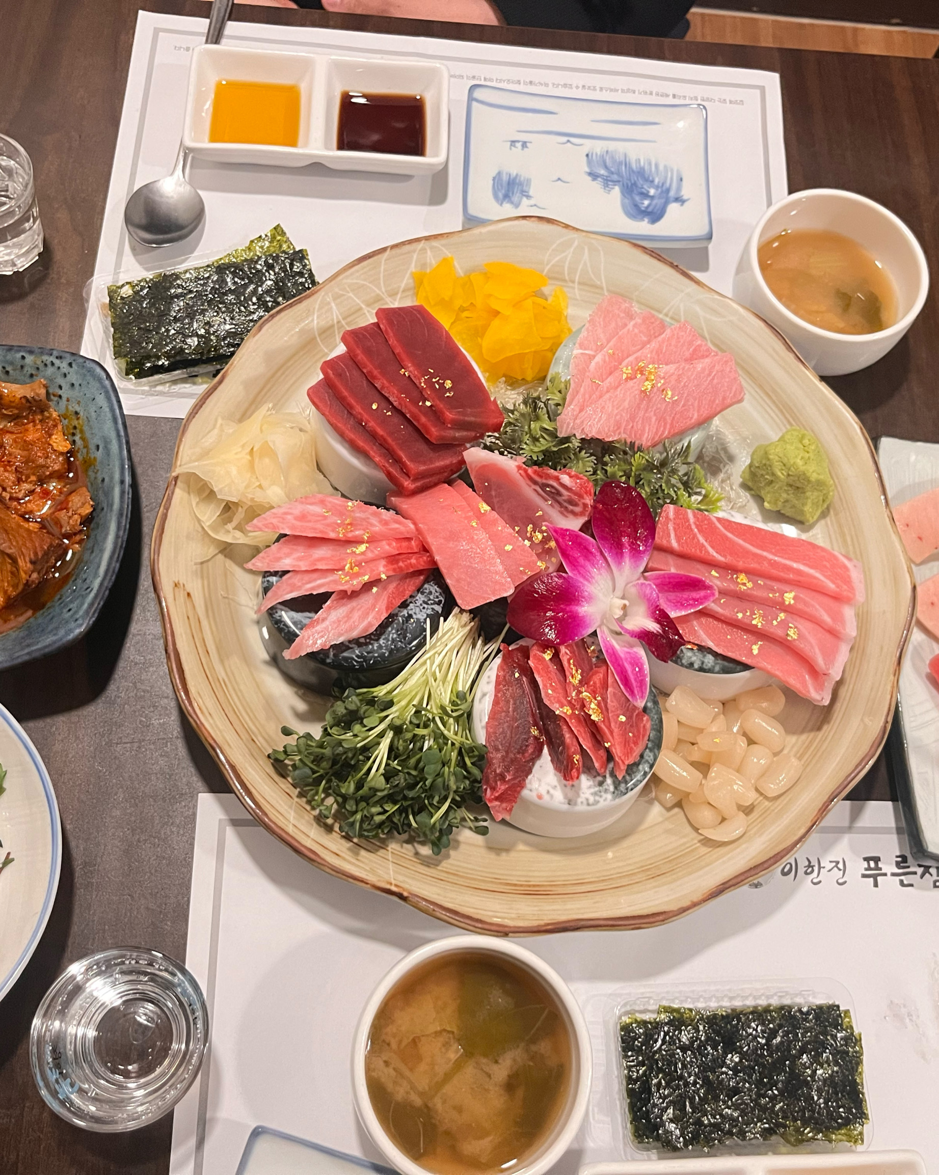 정자역 맛집 이한진 푸른참치 내돈내산 방문후기