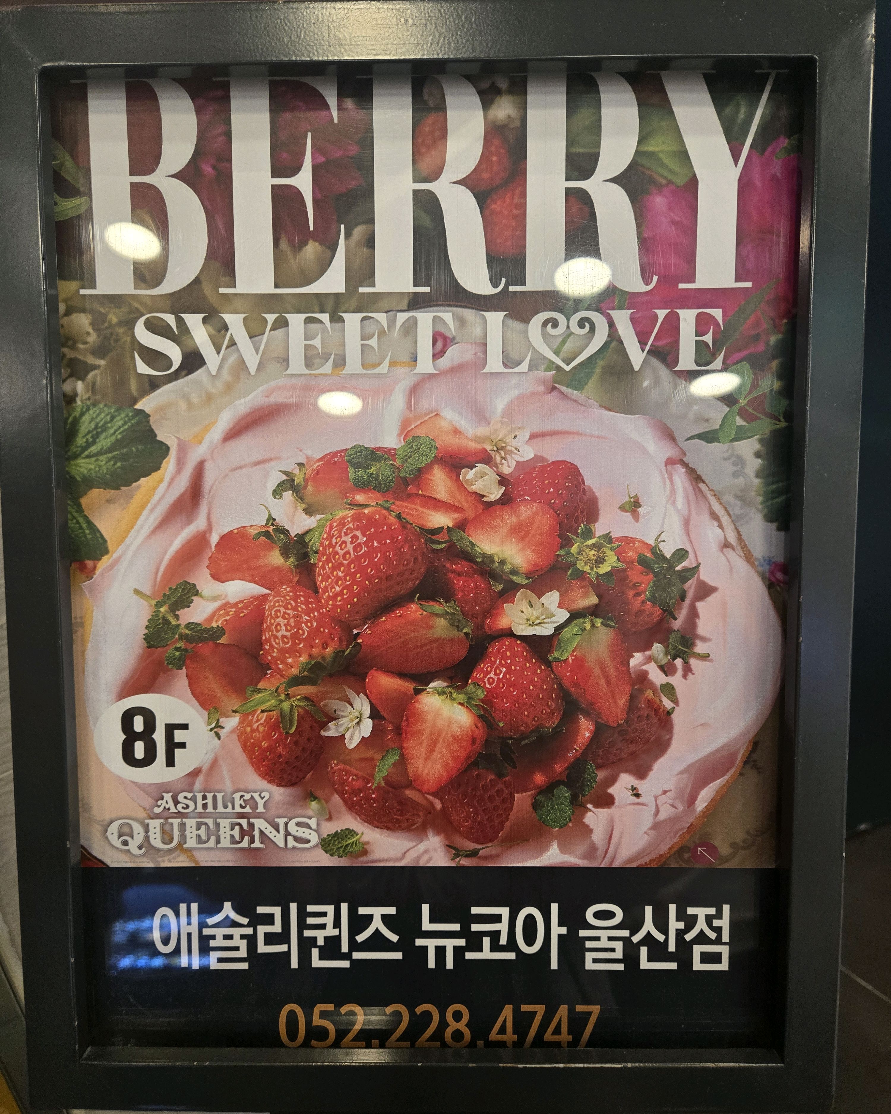 가성비 좋아요. 맛있고 가족끼리 저녁식사하기 괜찮았어요~ 주말 저녁에 가서 그런지 재료가