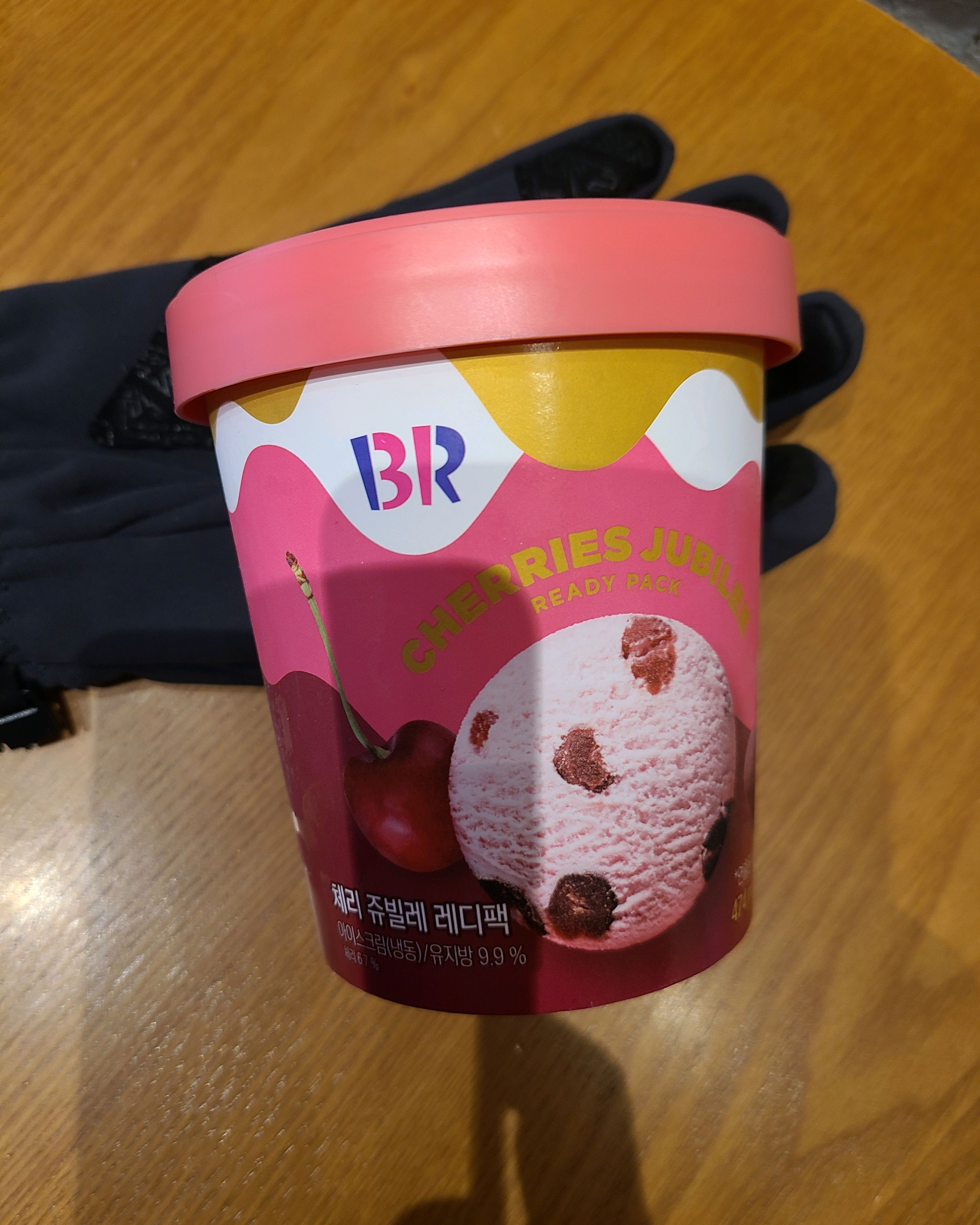 미금역 맛집 배스킨라빈스 분당미금점 내돈내산 최신리뷰