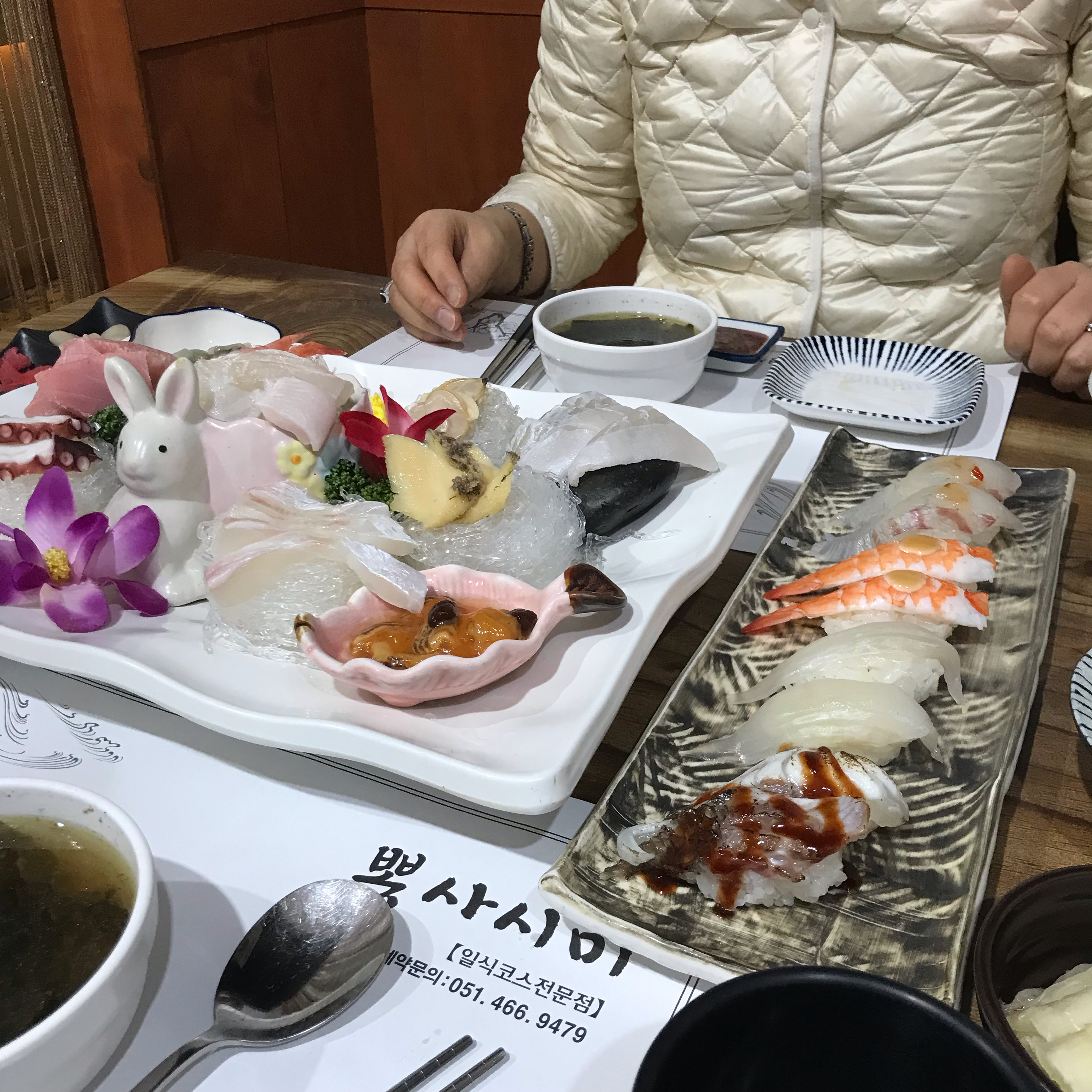 [부산역 맛집 뽕사시미] 직접 가본 로컬 리뷰
