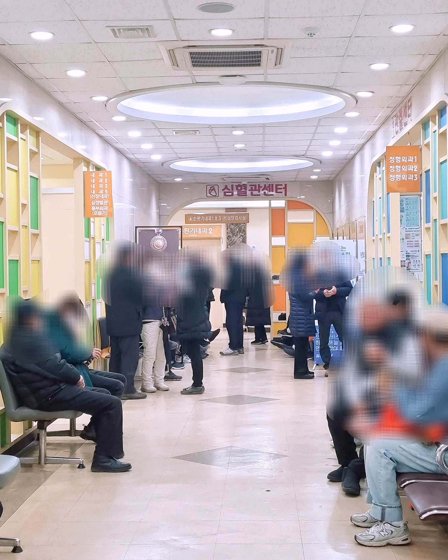 부곡내과의원 이미지