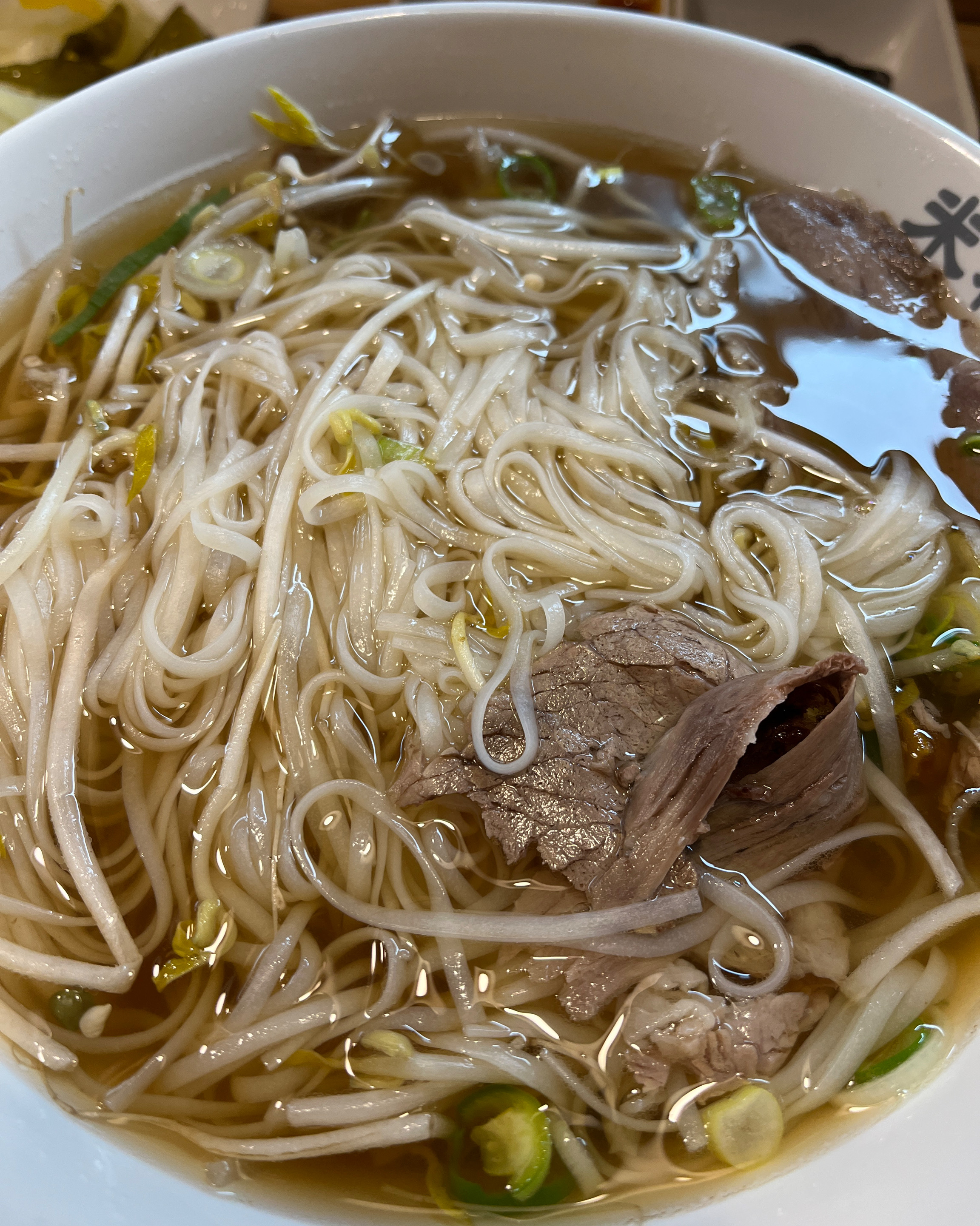 오랜만에 쌀국수 먹으러 왔습니당! - 수진역 맛집 미분당 성남중앙점