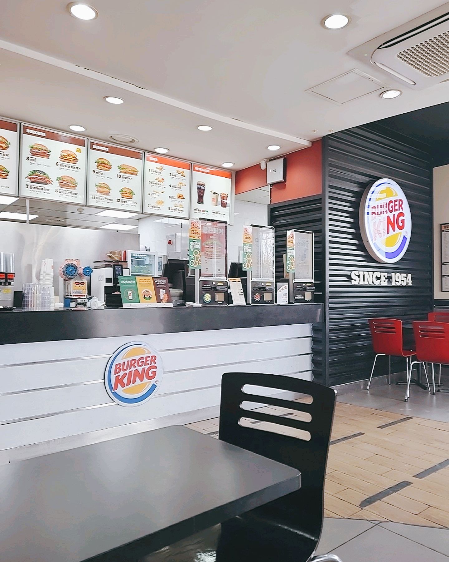 오리역 맛집 버거킹 수지대경GS점 내돈내산 방문리뷰