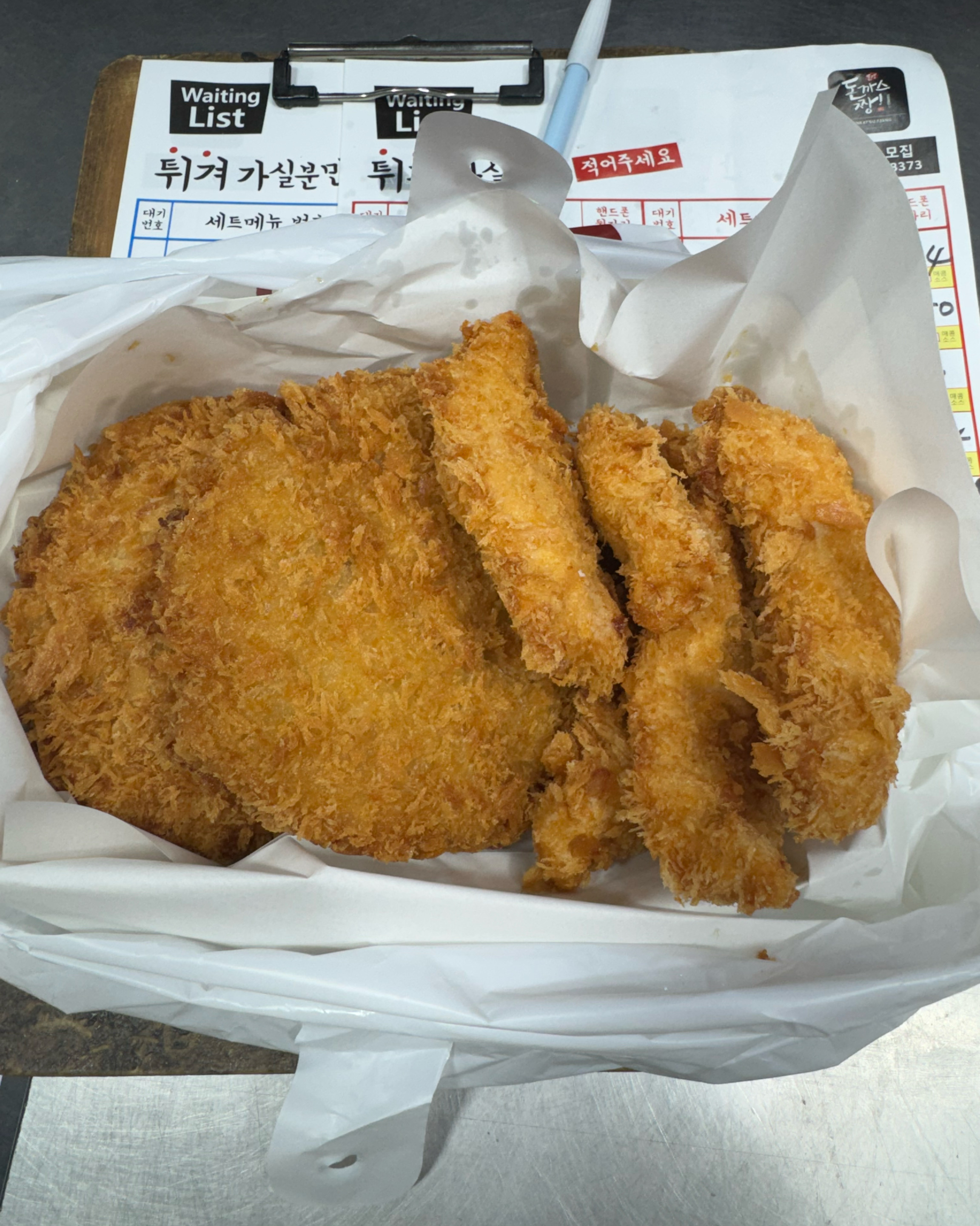 미금역 맛집 돈까스짱 미금점 내돈내산 최신리뷰