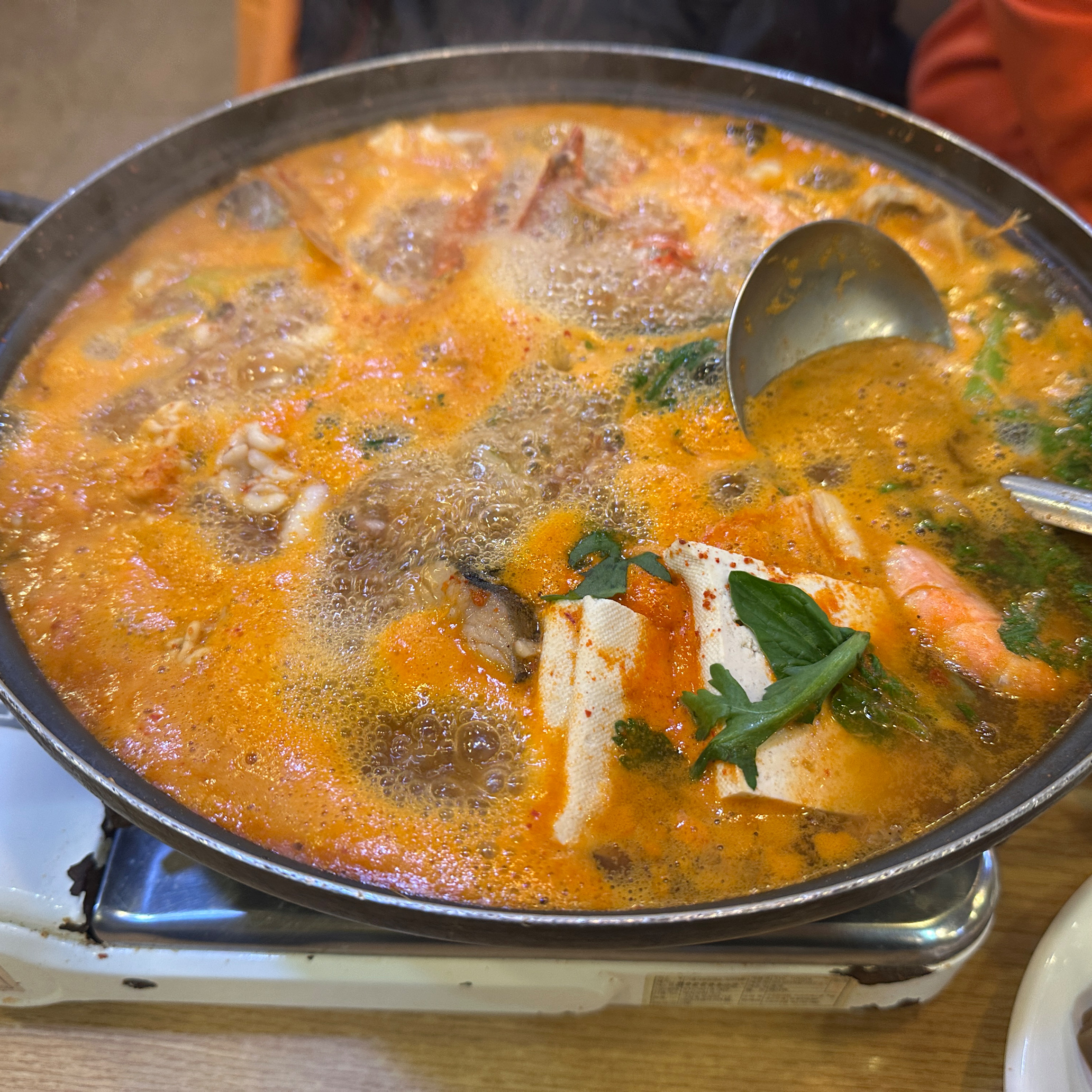 신림역 맛집 해담촌 신림역점 내돈내산 방문후기