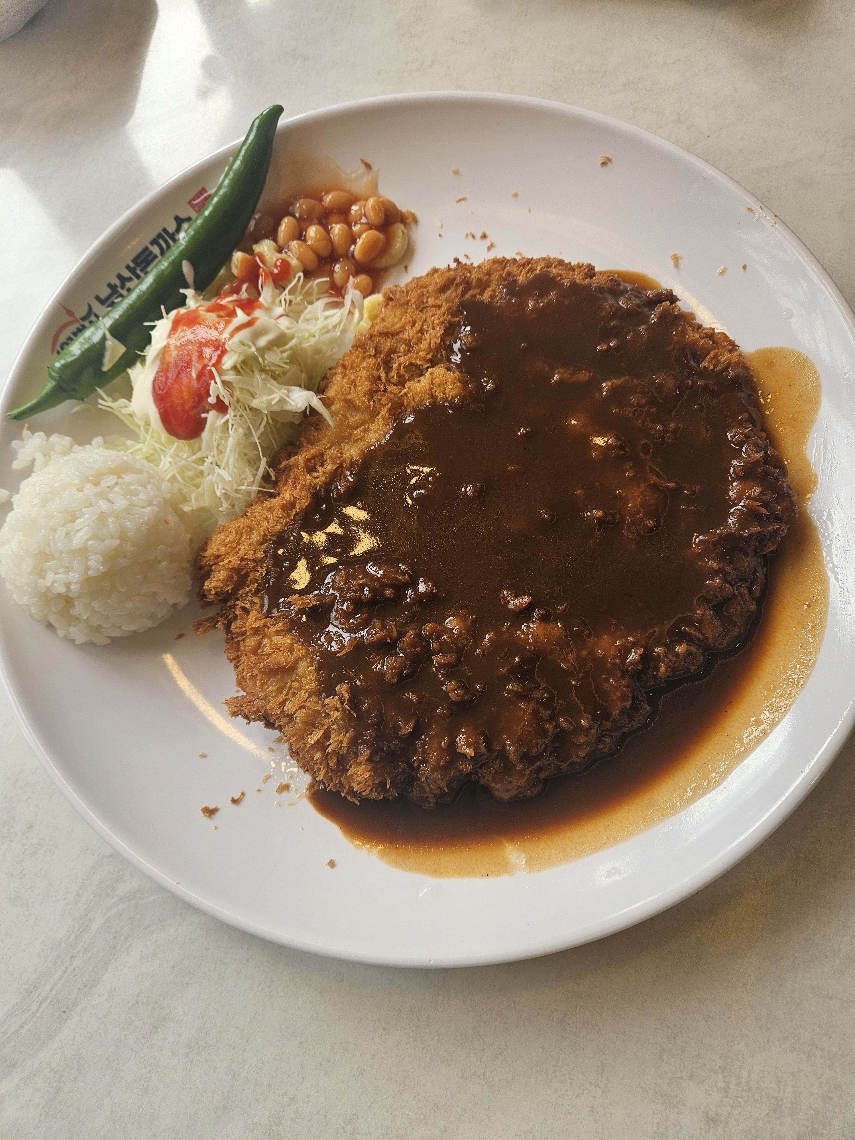 [명동 맛집 101번지남산돈까스 남산본점] 직접 가본 로컬 리뷰