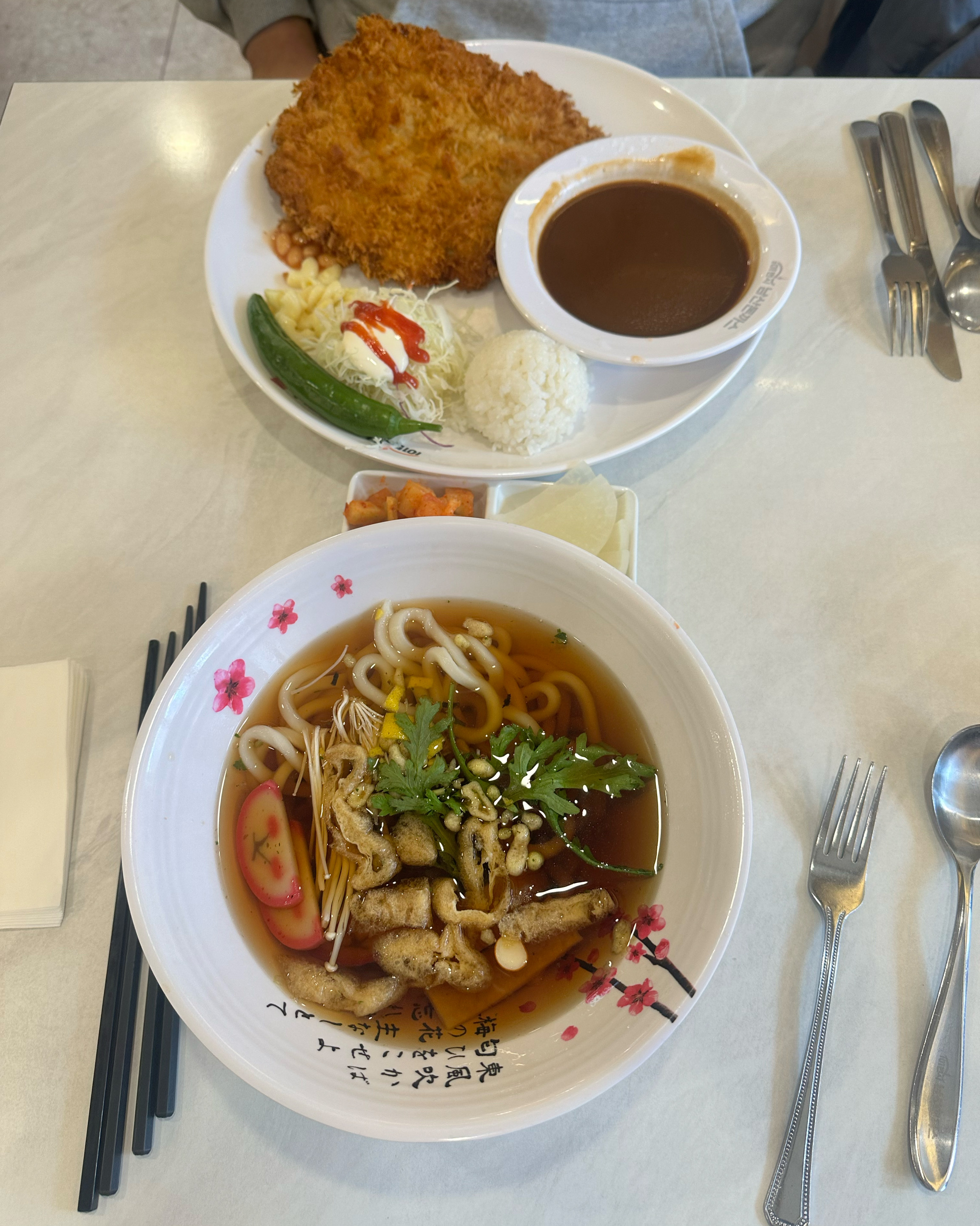 [명동 맛집 101번지남산돈까스 남산본점] 직접 가본 로컬 리뷰