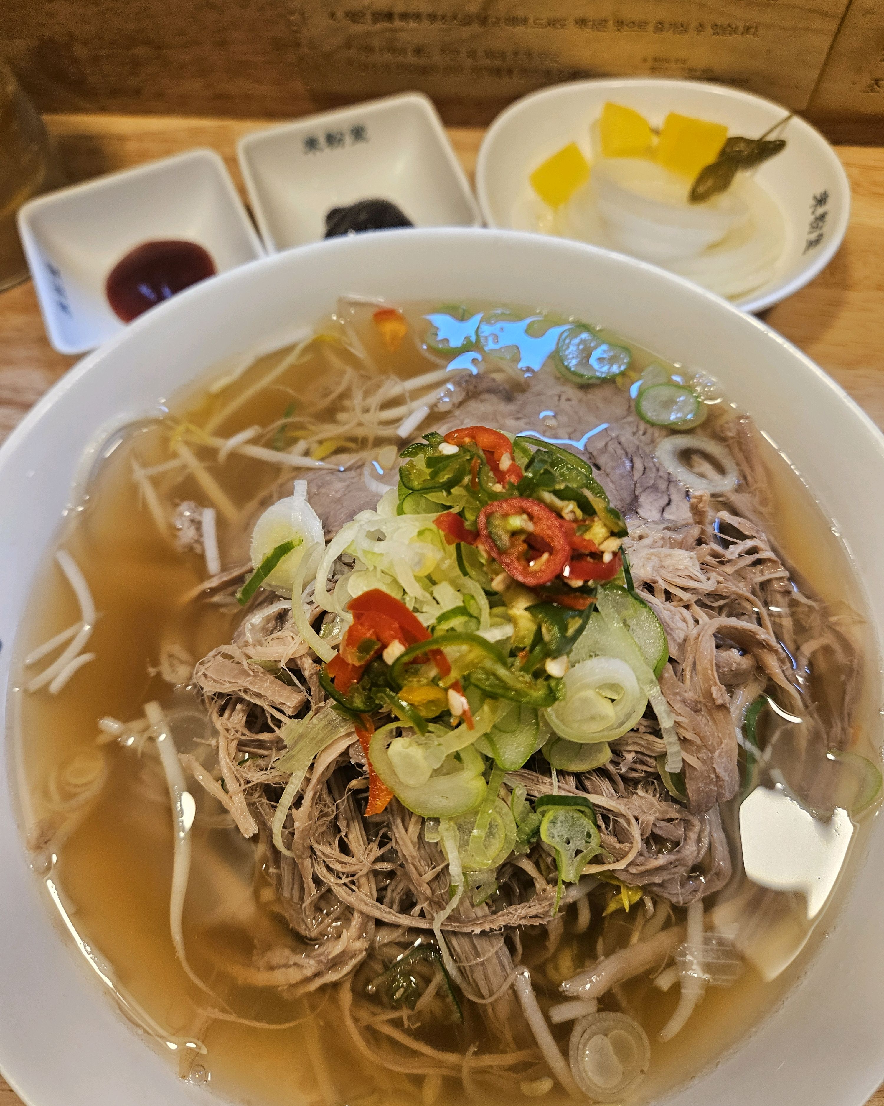 푸짐하게 맛있고 그래요. - 철산역 맛집 미분당 광명철산점