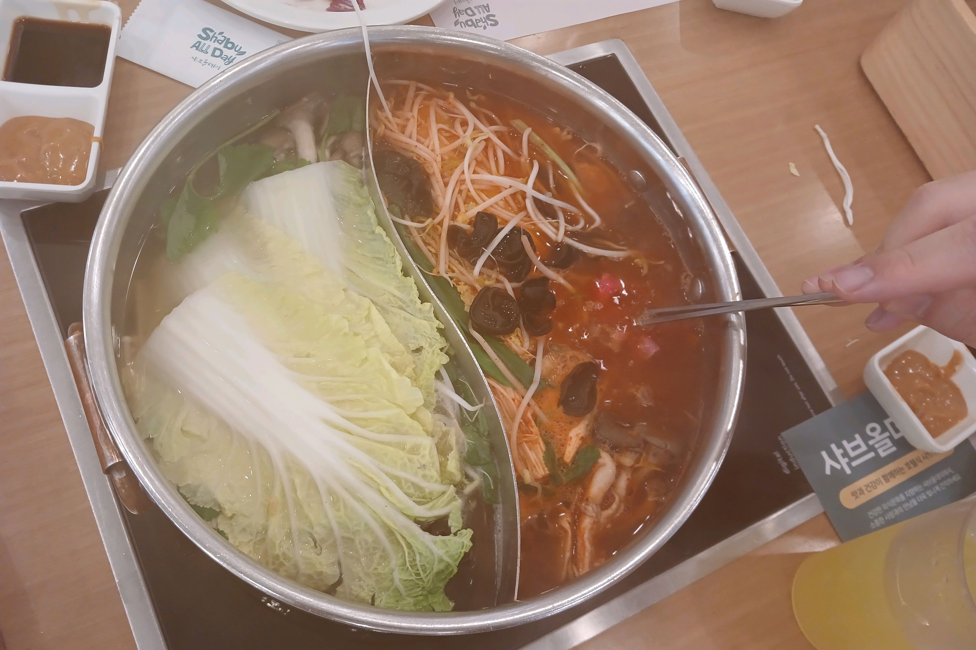 😄 생일을 맞아 시댁식구와 함께 - 인천 구월동 맛집 샤브올데이 구월점