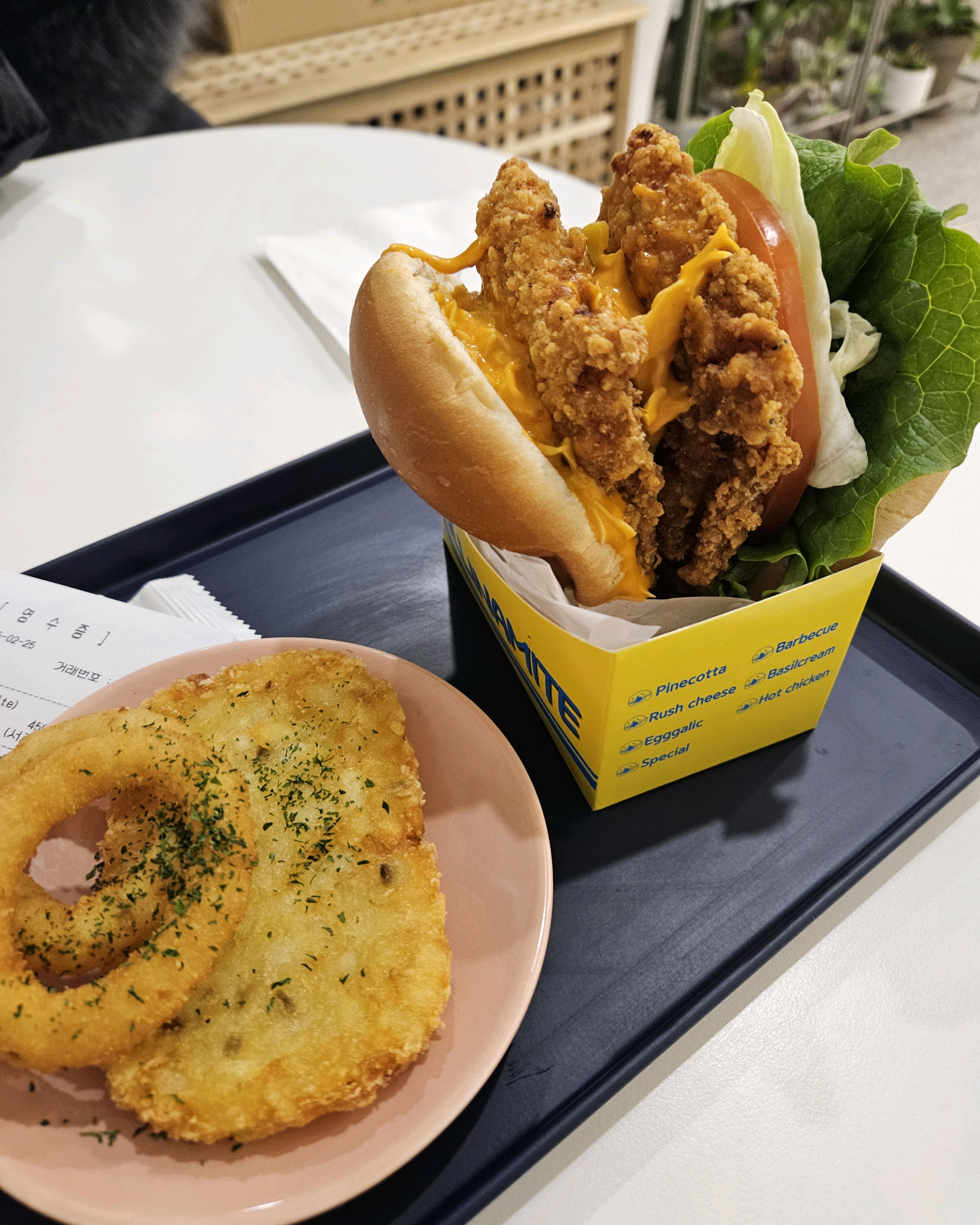 [홍대입구역 맛집 풀리너마이트 홍대] 직접 가본 로컬 리뷰