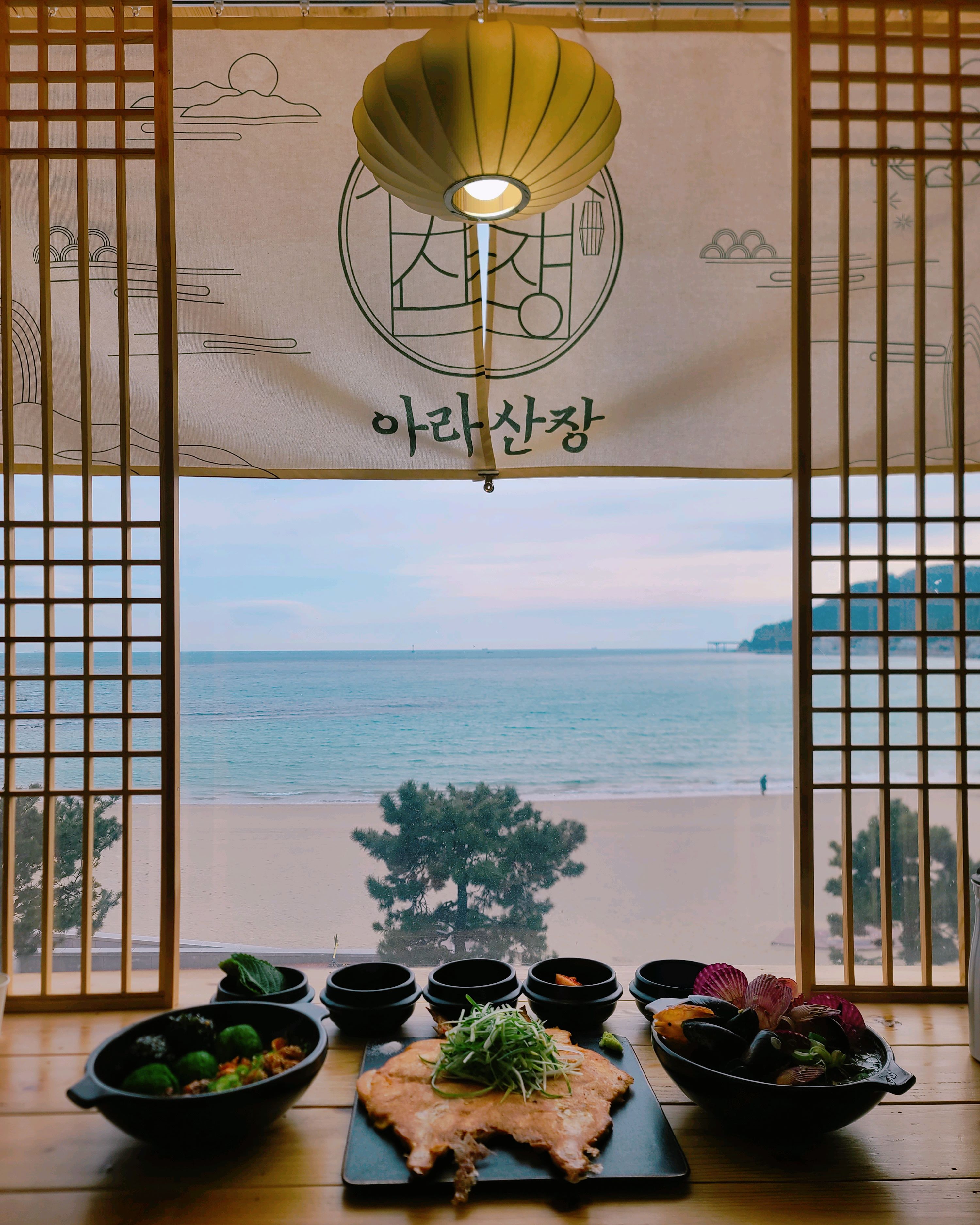 3시30분부터 브레이크 타임인데, - 송정 맛집 아라산장 송정본점