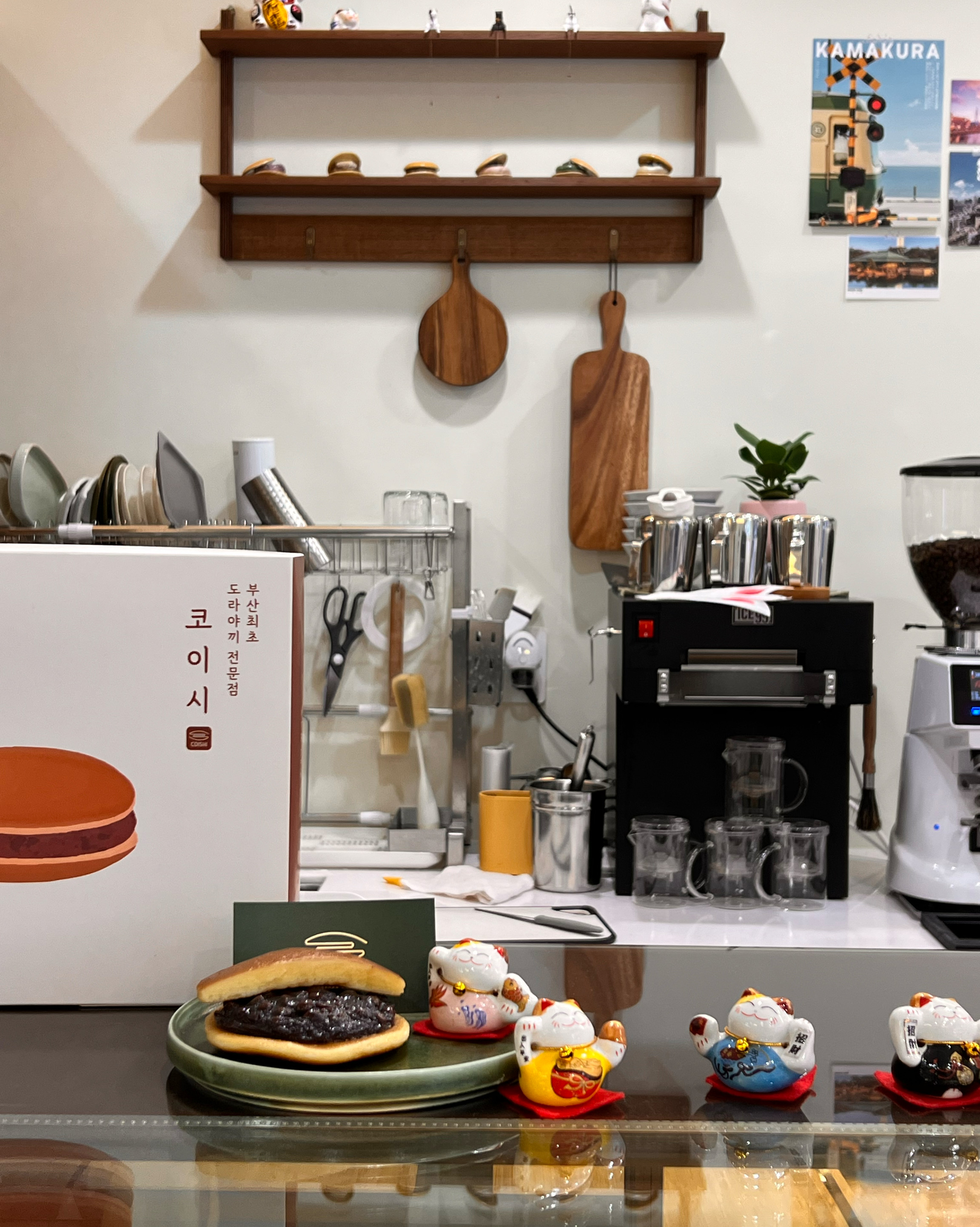 [부산역 맛집 코이시] 직접 가본 로컬 리뷰