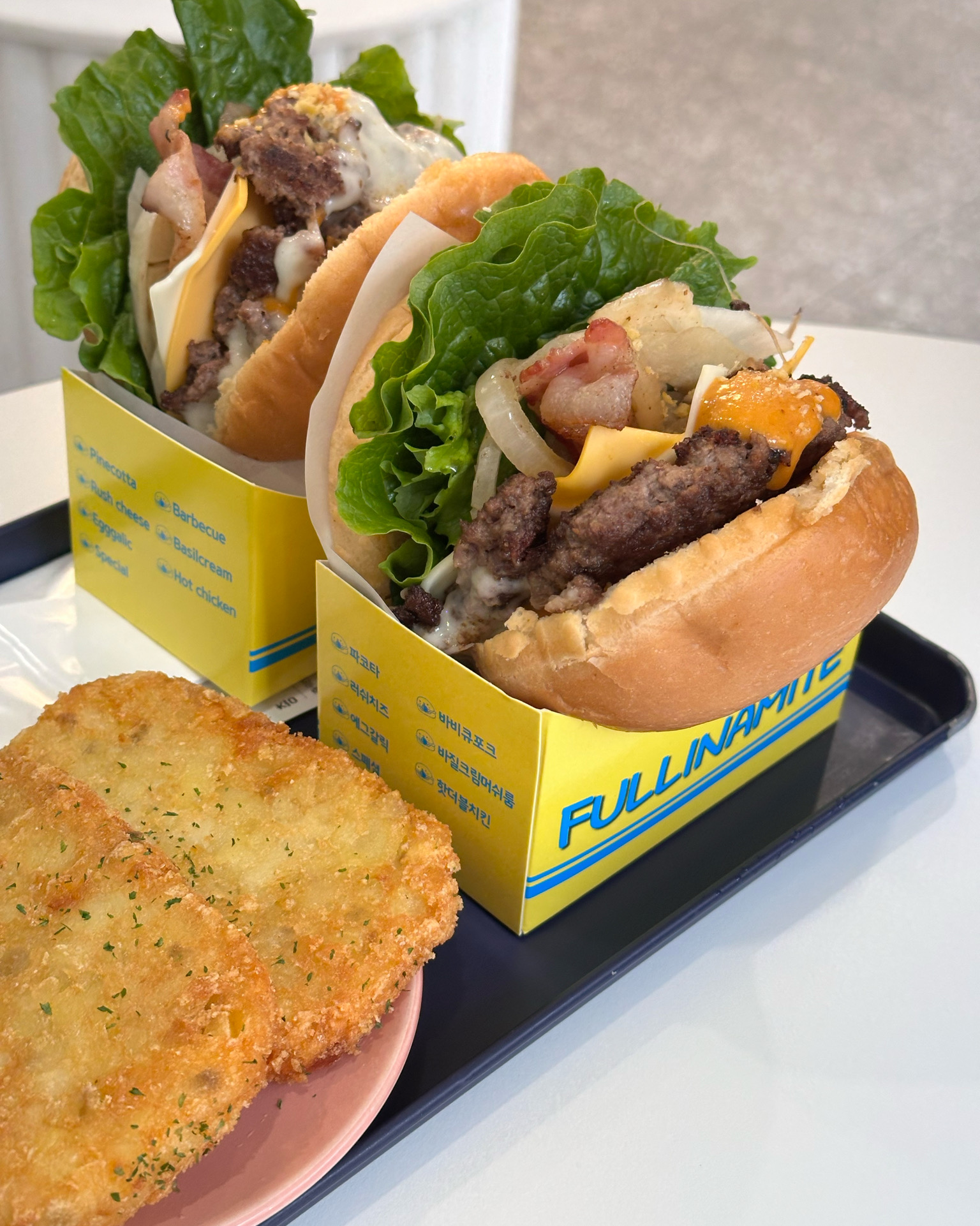 [홍대입구역 맛집 풀리너마이트 홍대] 직접 가본 로컬 리뷰
