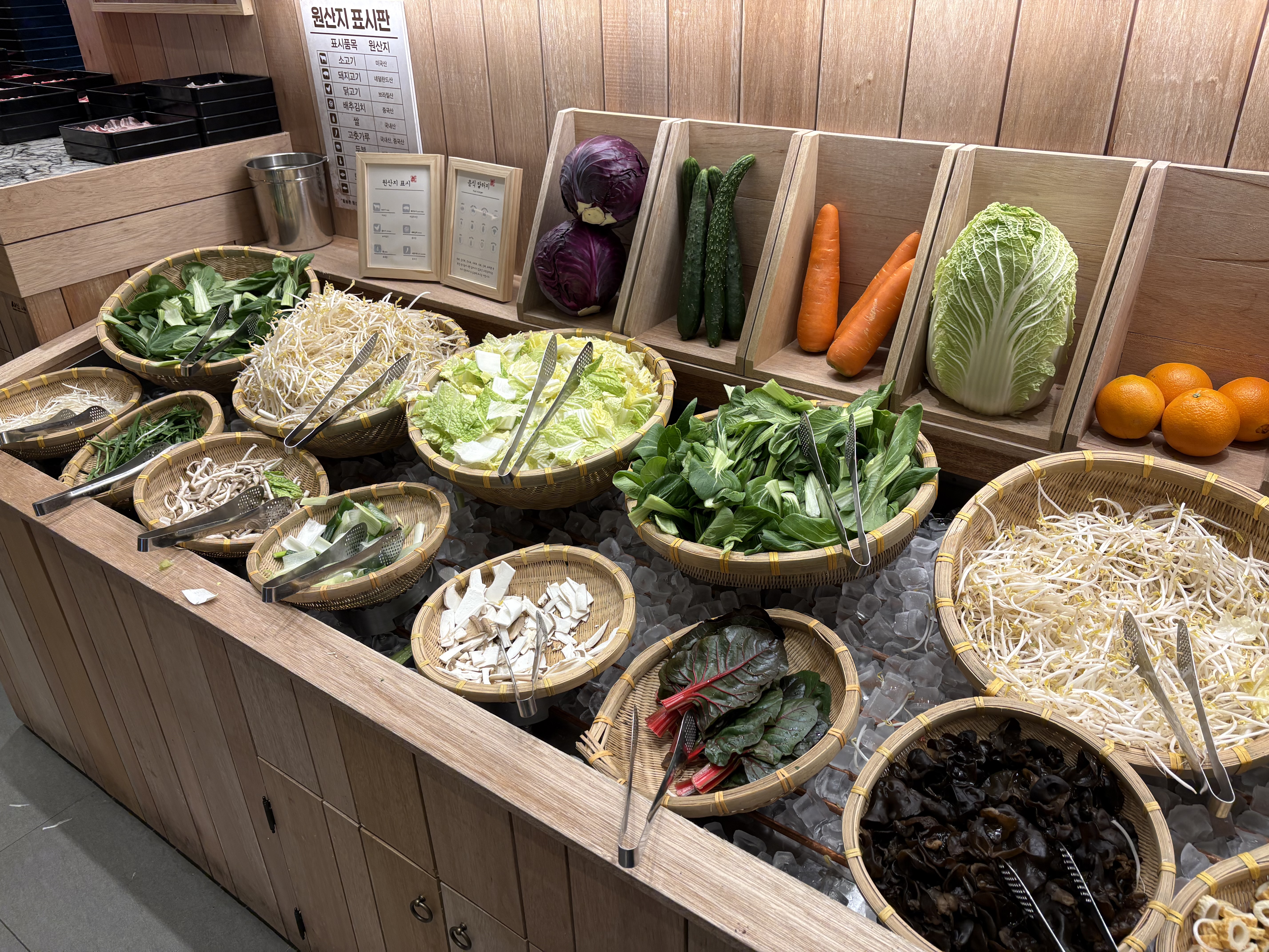 직원들 다 친절하시고 회전률이 좋아서 야채들도 신선해요! - 동탄 능동 맛집 샤브20 동탄능동점