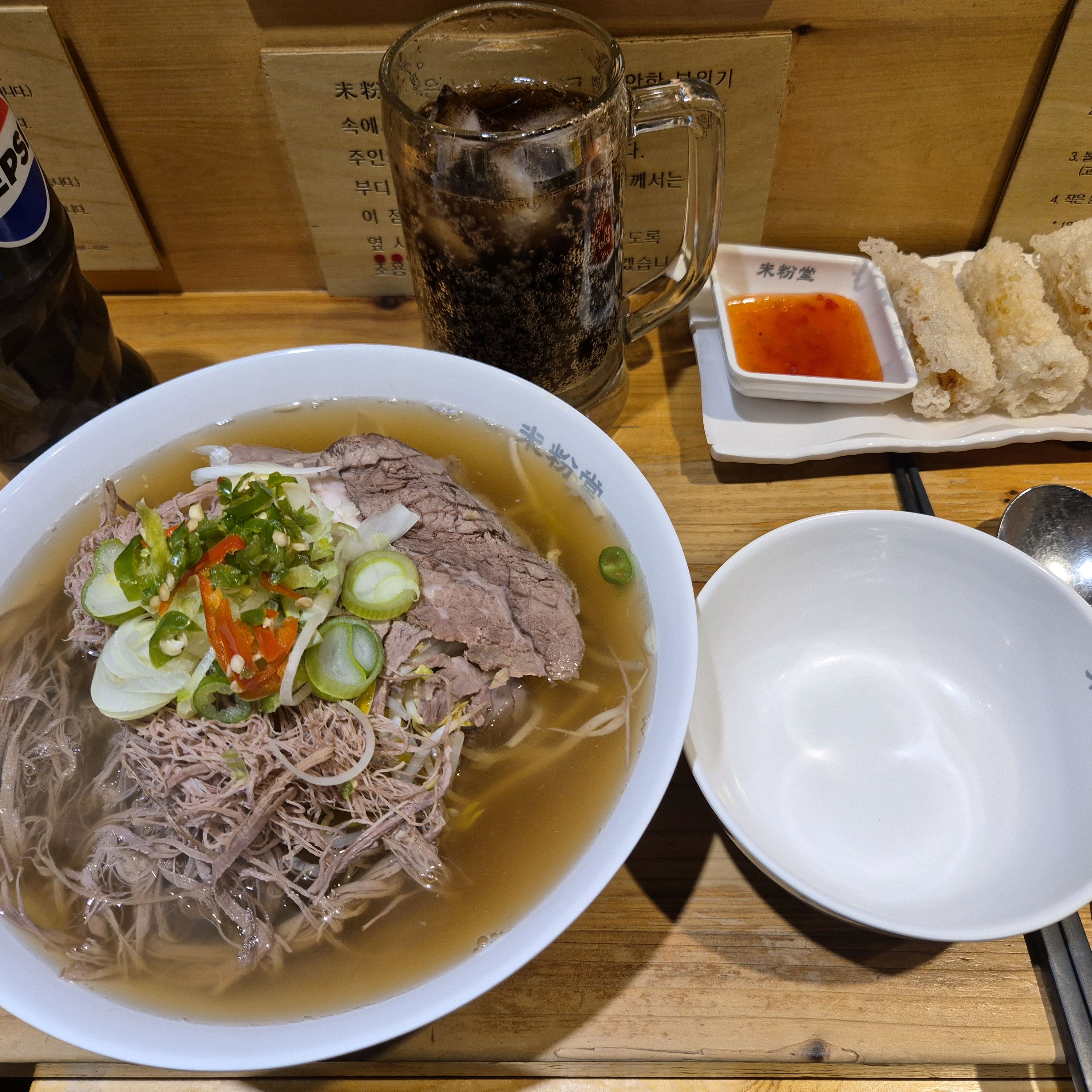 정자역 맛집 미분당 내돈내산 리얼후기
