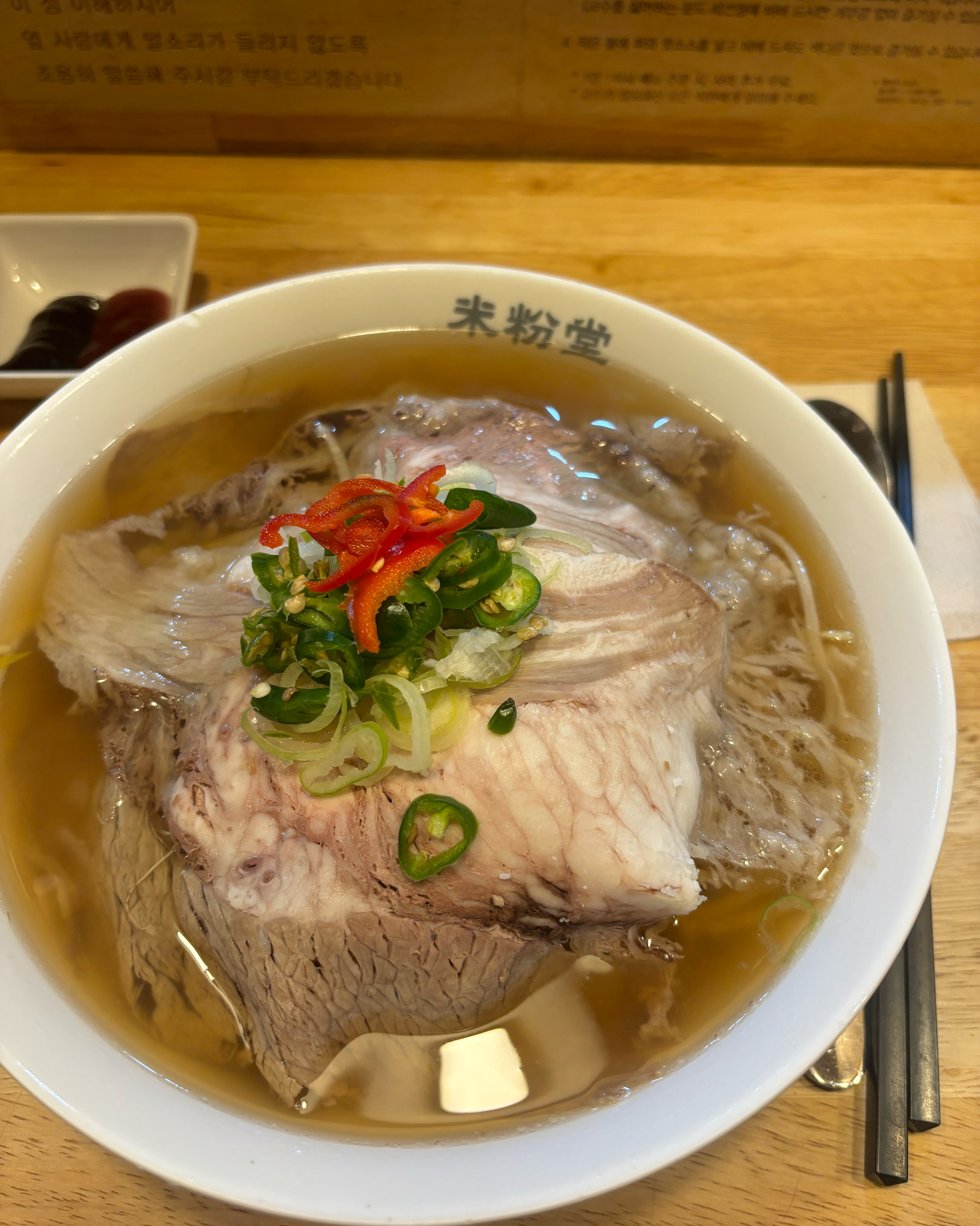 혼자 조용히 즐기기에 좋네요! 덕분에 느긋한 저녁 시간이에요 그리고 맛있어요 - 경성대 맛집 미분당 대연점