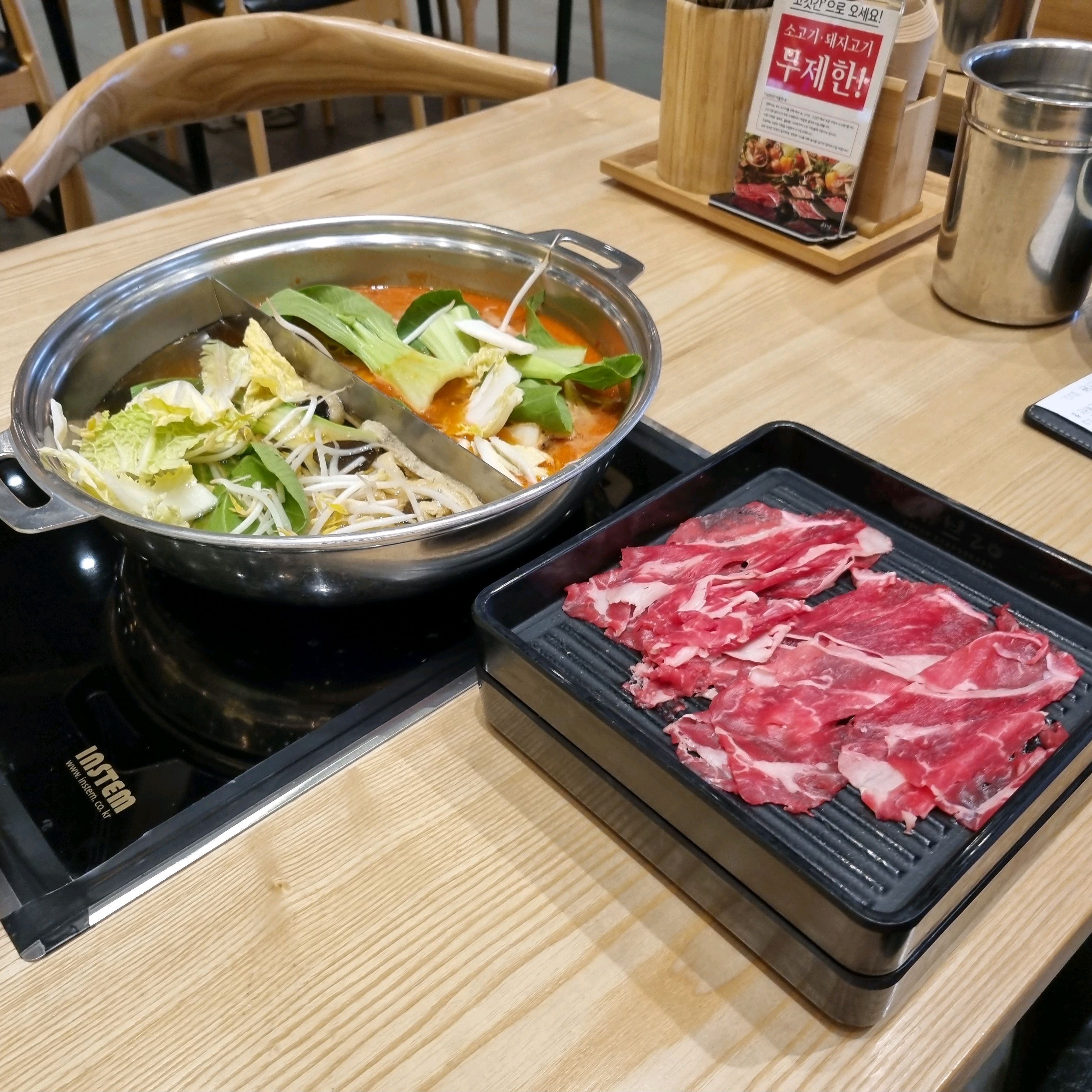 매장고 넓고 깨끗하고, 음식도 맛있어요 ! - 평택지제 맛집 샤브20 지제점