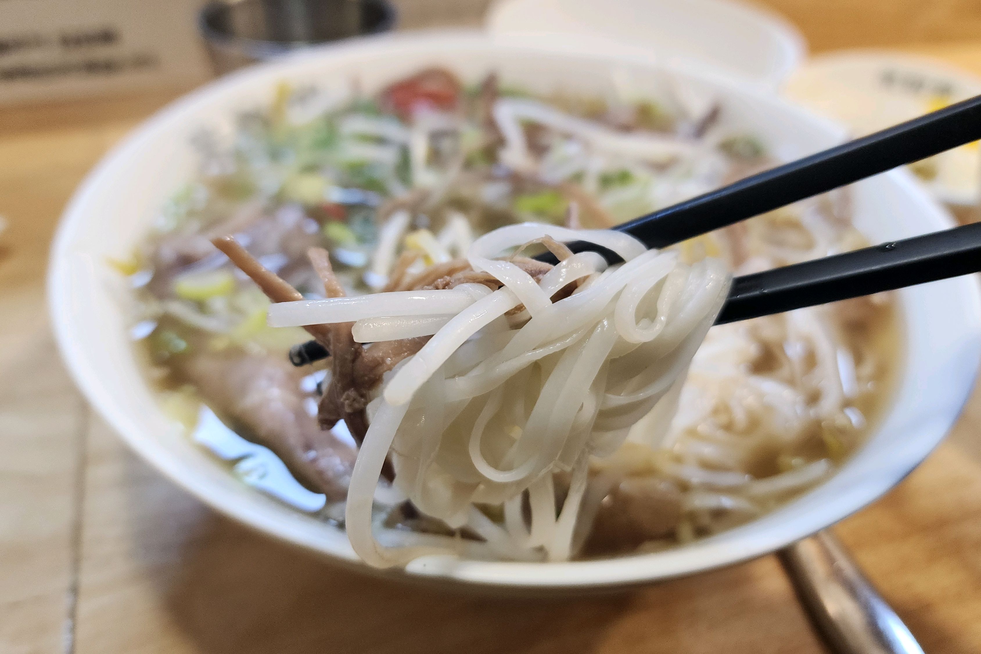 정자역 맛집 미분당 내돈내산 리얼후기
