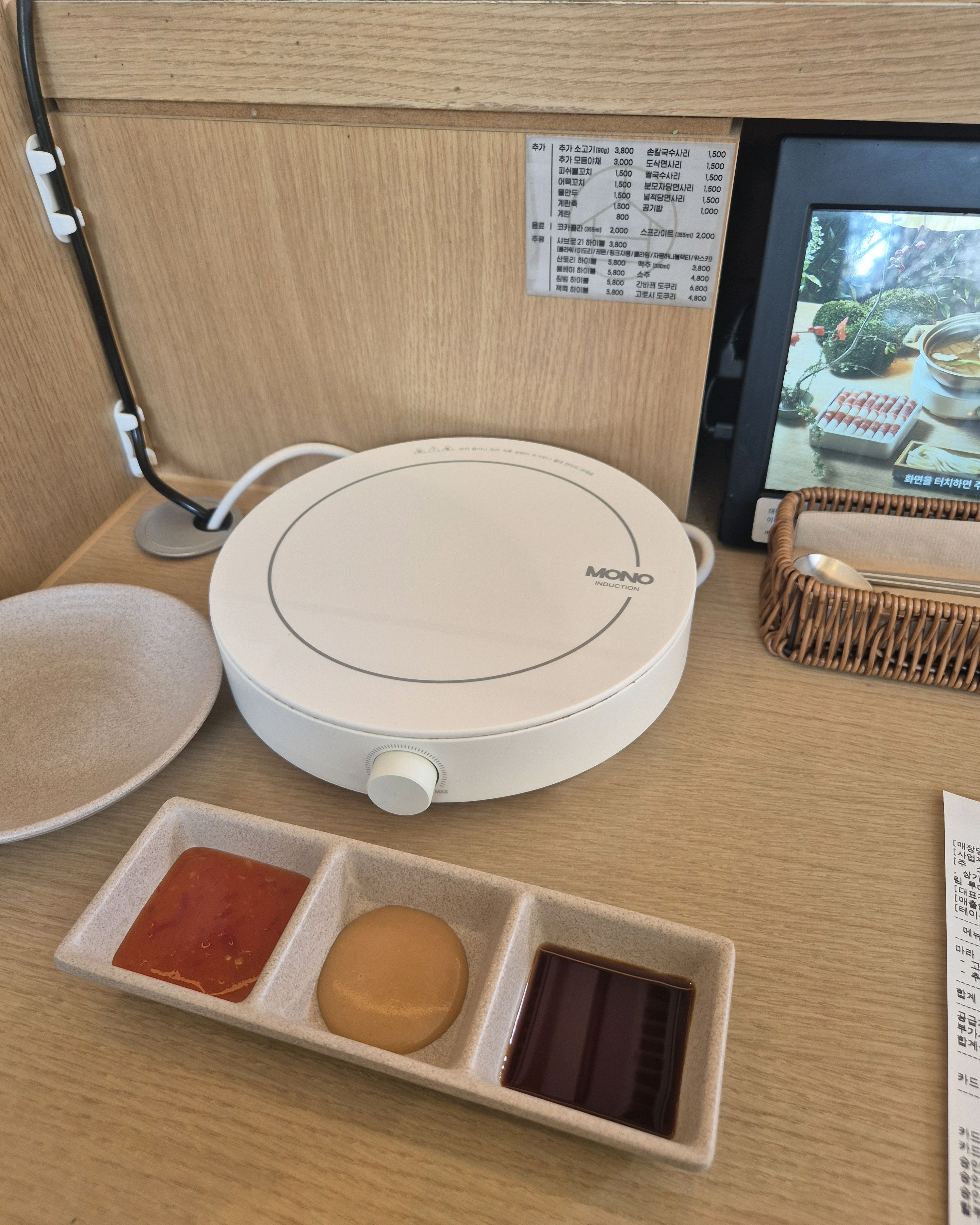 [양평역 맛집 샤브로21 양평역] 직접 가본 로컬 리뷰