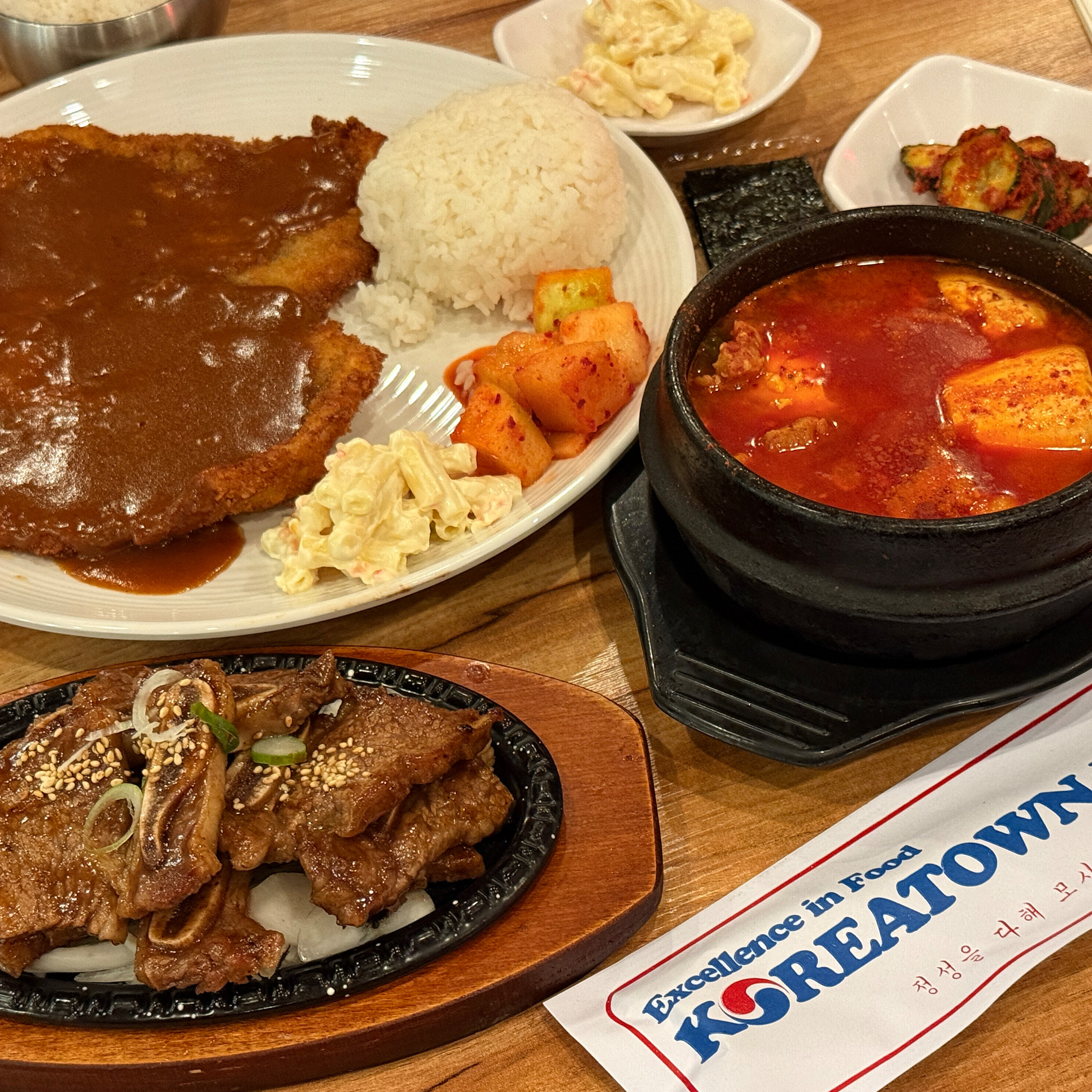 [경리단길 맛집 Korea Town Plaza] 직접 가본 로컬 리뷰