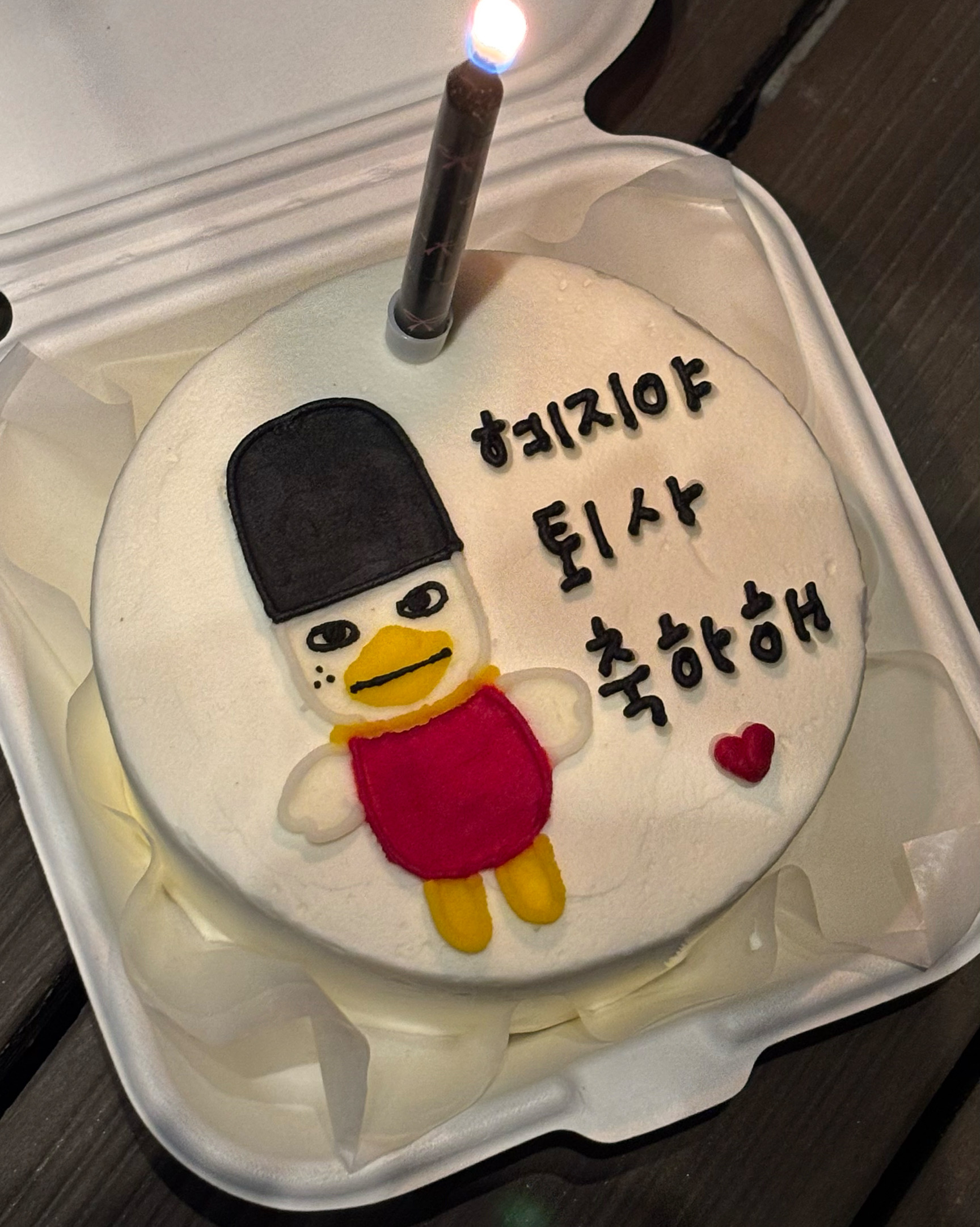 오리역 맛집 미코케이크 내돈내산 감동리뷰