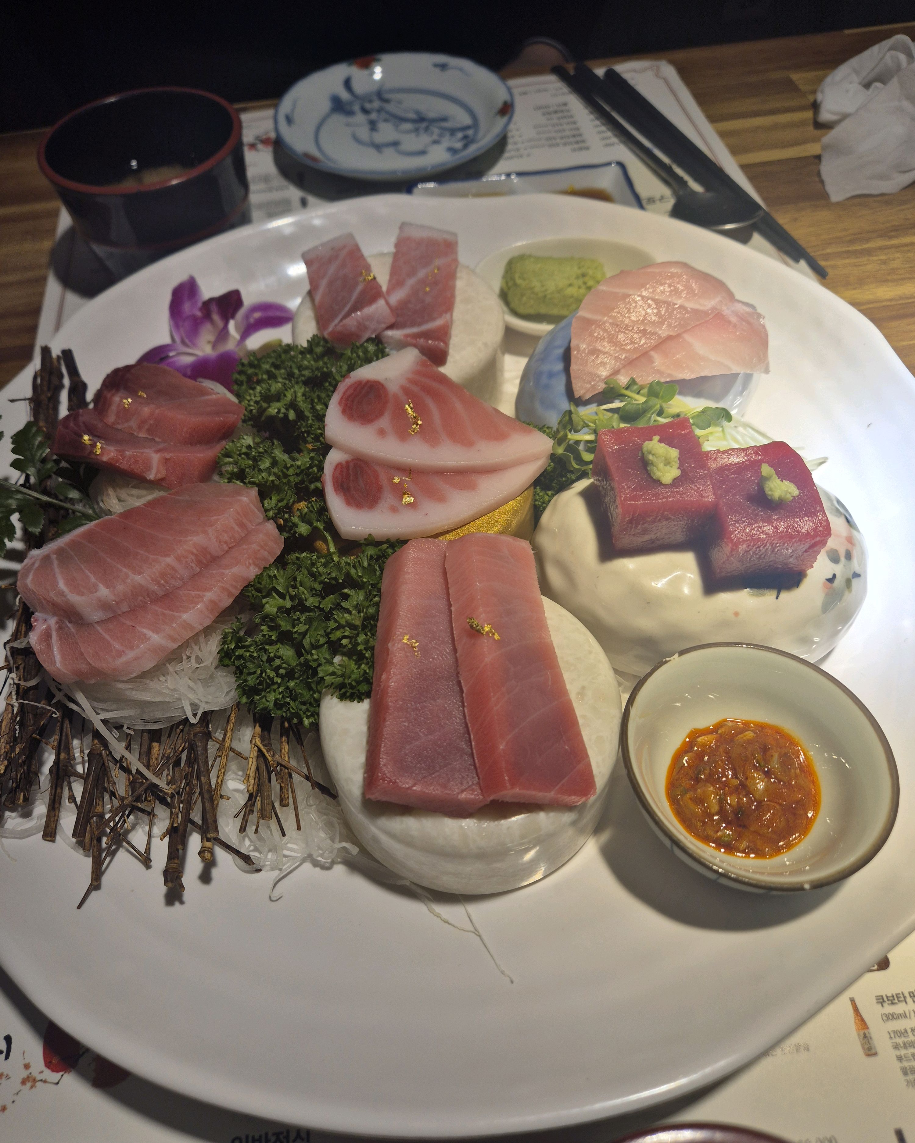 정자역 맛집 대진도원참치 내돈내산 방문리뷰
