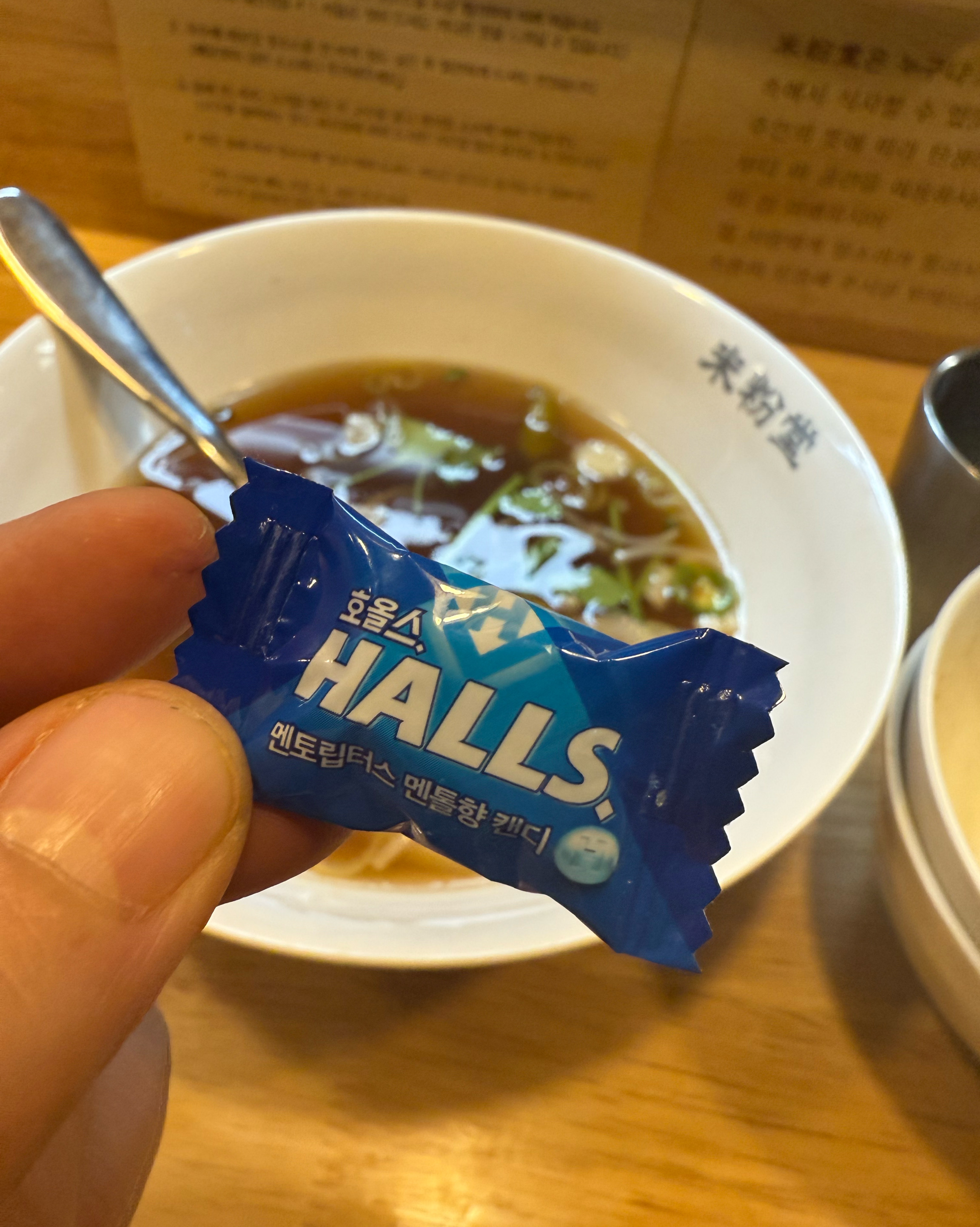 재료가 신선하고 양도 많아서 배불리 잘 먹었습니다. - 송내역 맛집 미분당 송내점