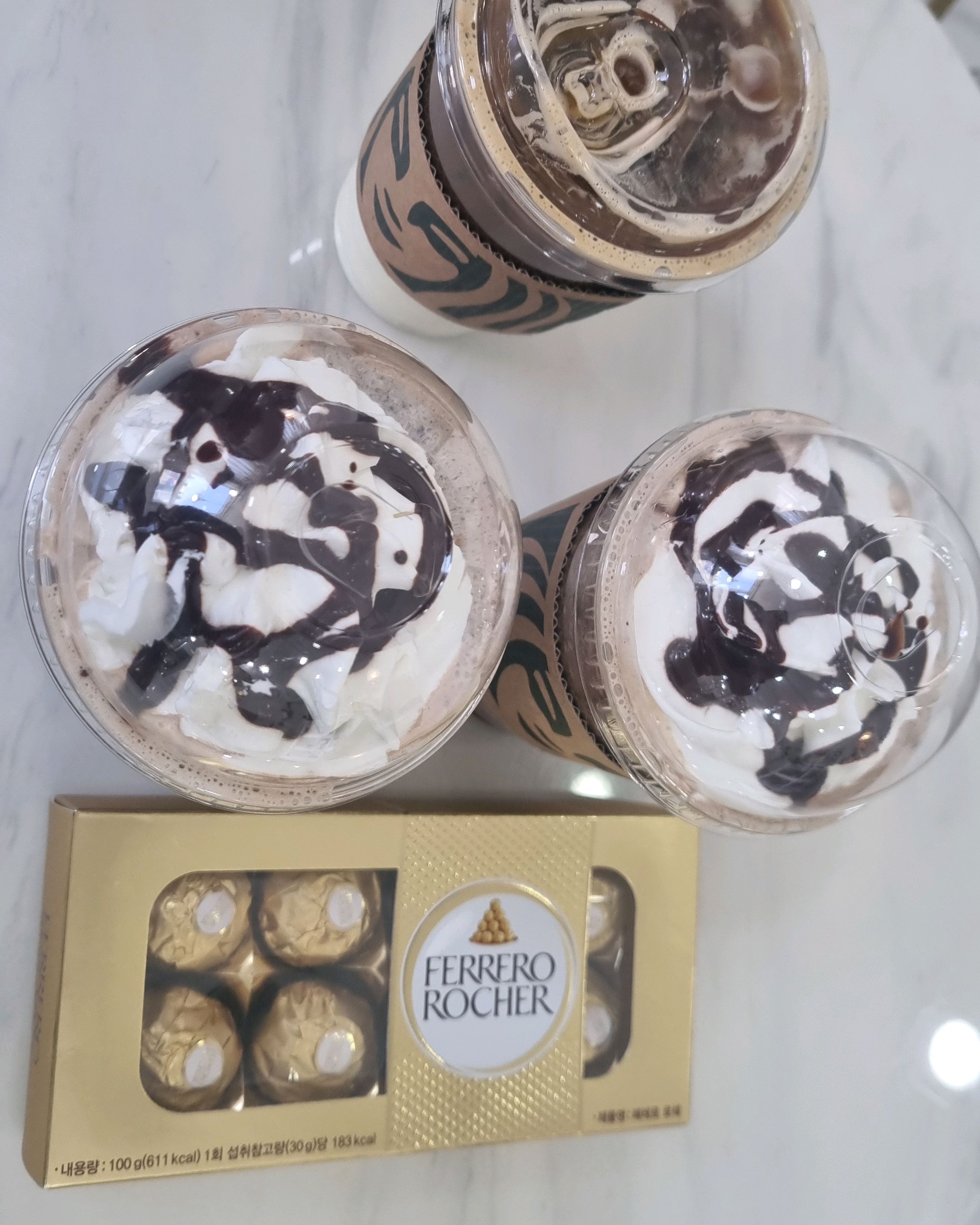 스타벅스 초코칩 달달한거 최고 - 불당동 맛집 스타벅스 천안불당DT점