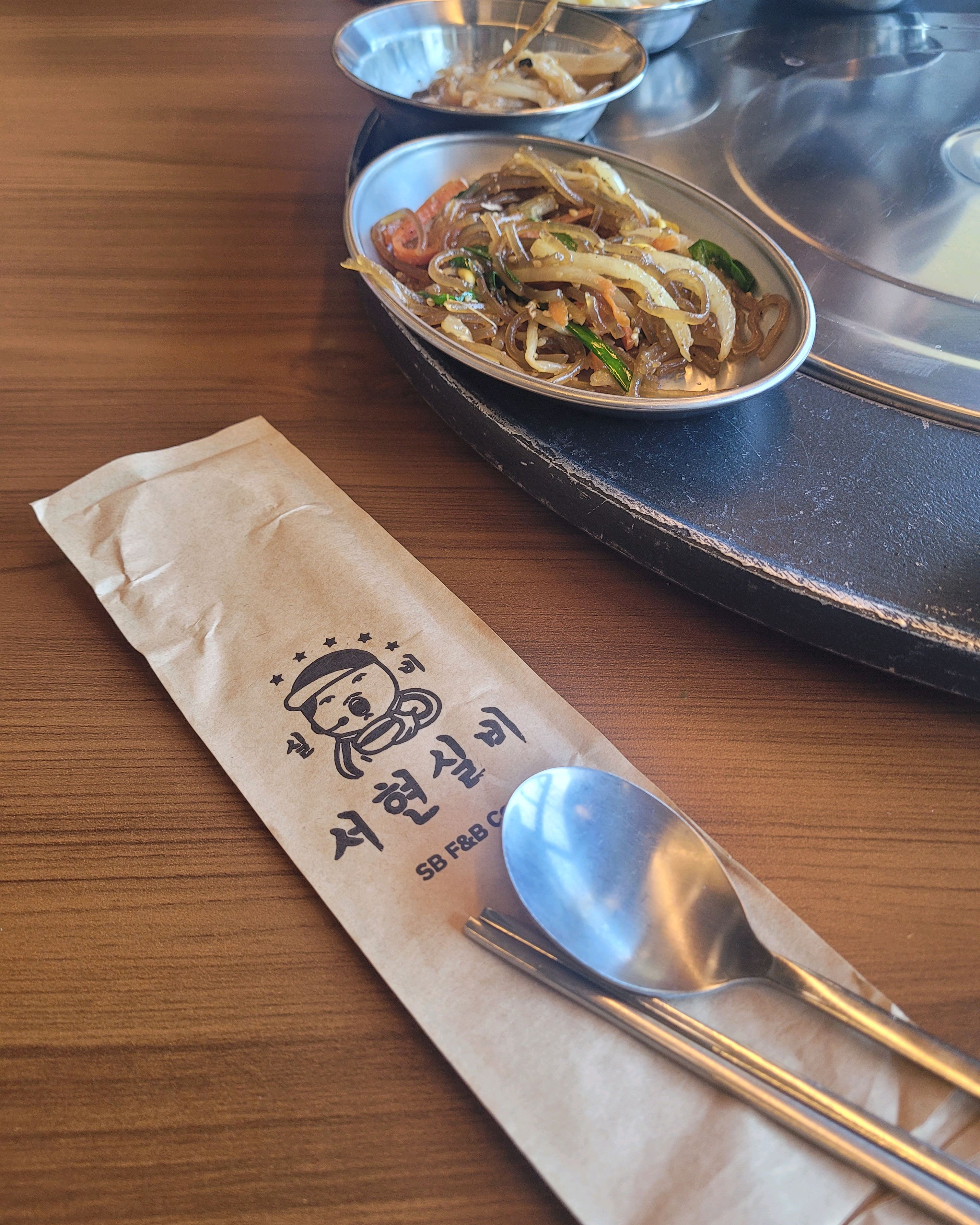 정자역 맛집 서현실비 정자직영점 내돈내산 방문후기