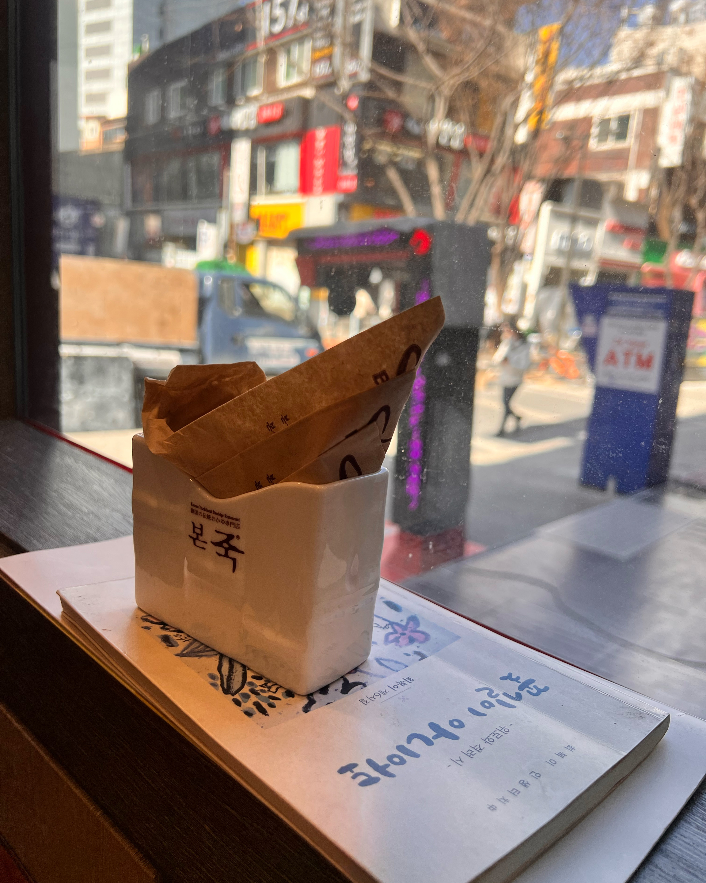 늘 맛있게 먹는 본죽^^ 컨디션이 별로 안좋았는데 본죽에 오니 다 나은거 같아요^^ 본죽