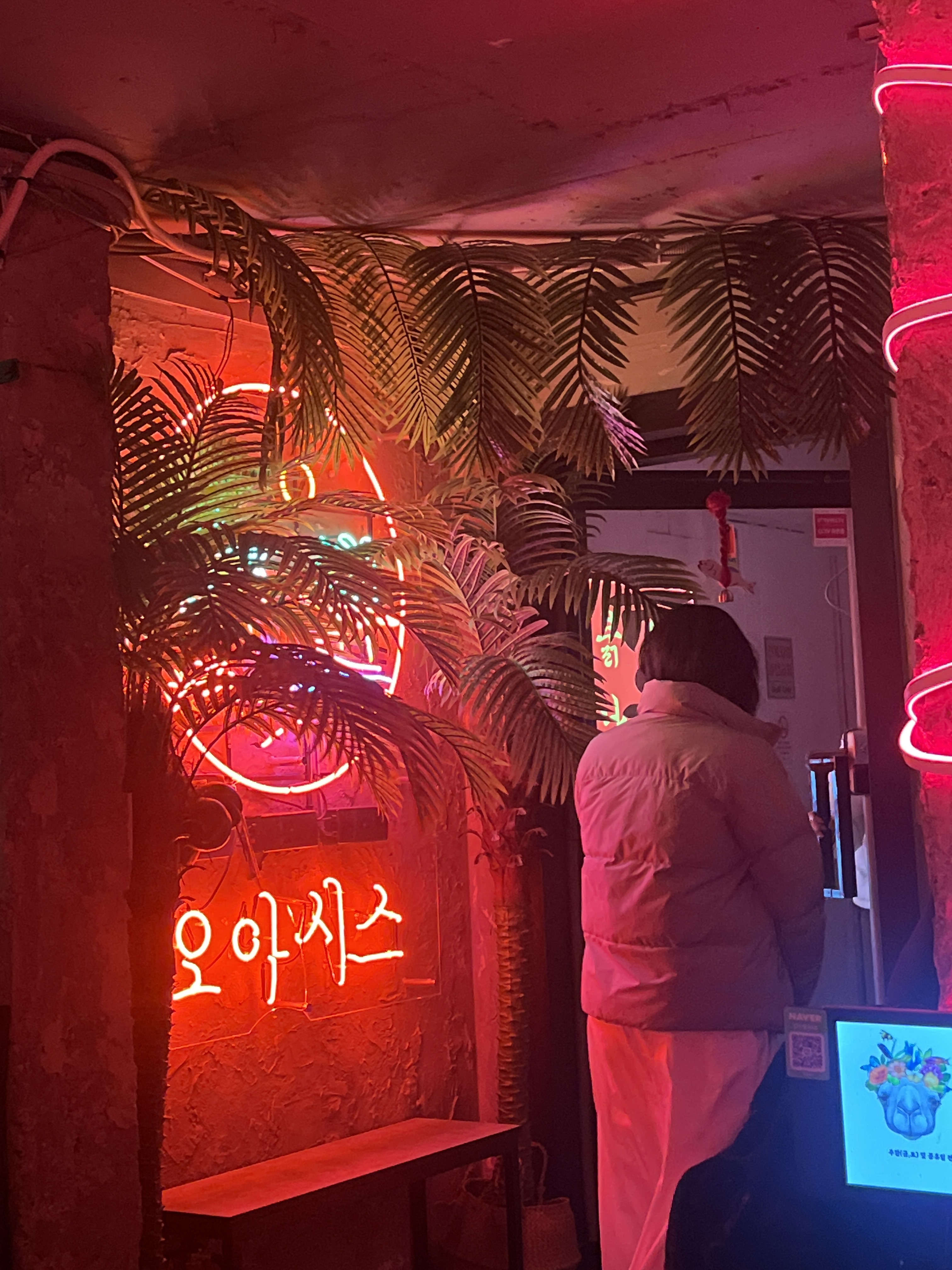 [홍대입구역 맛집 붉은낙타] 직접 가본 로컬 리뷰