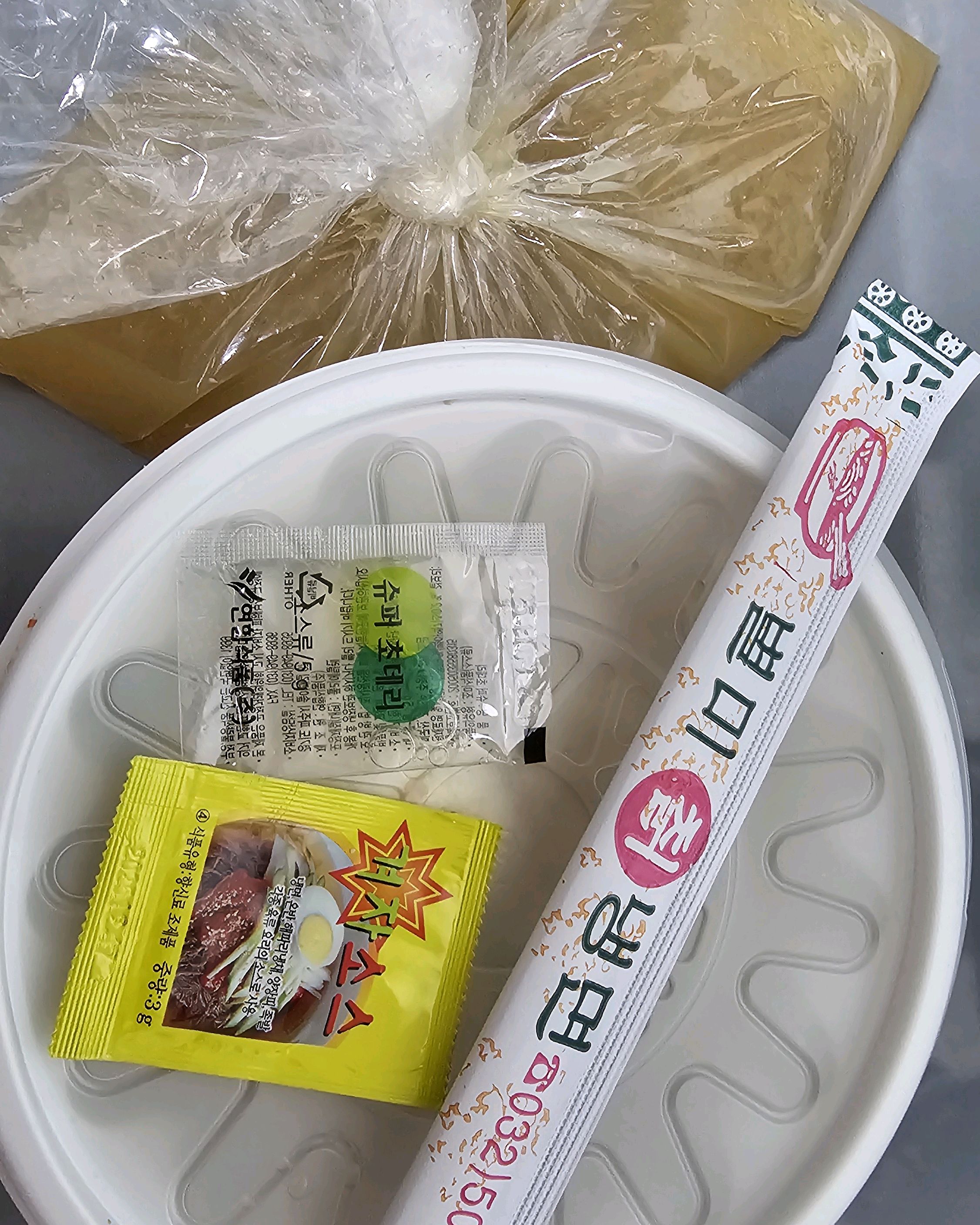 인천 맛집 별미칡냉면원조 30번째 리뷰 이미지