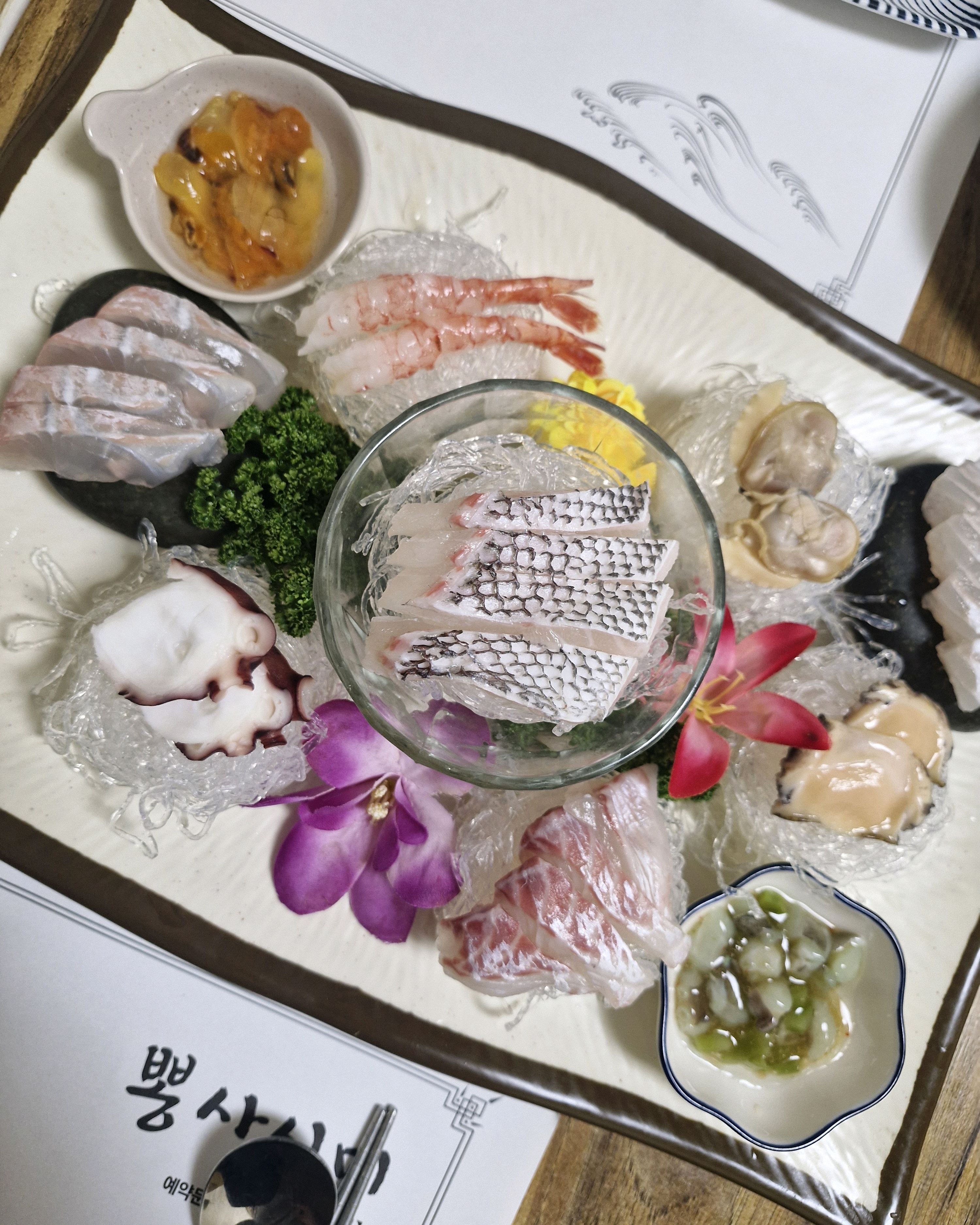 [부산역 맛집 뽕사시미] 직접 가본 로컬 리뷰