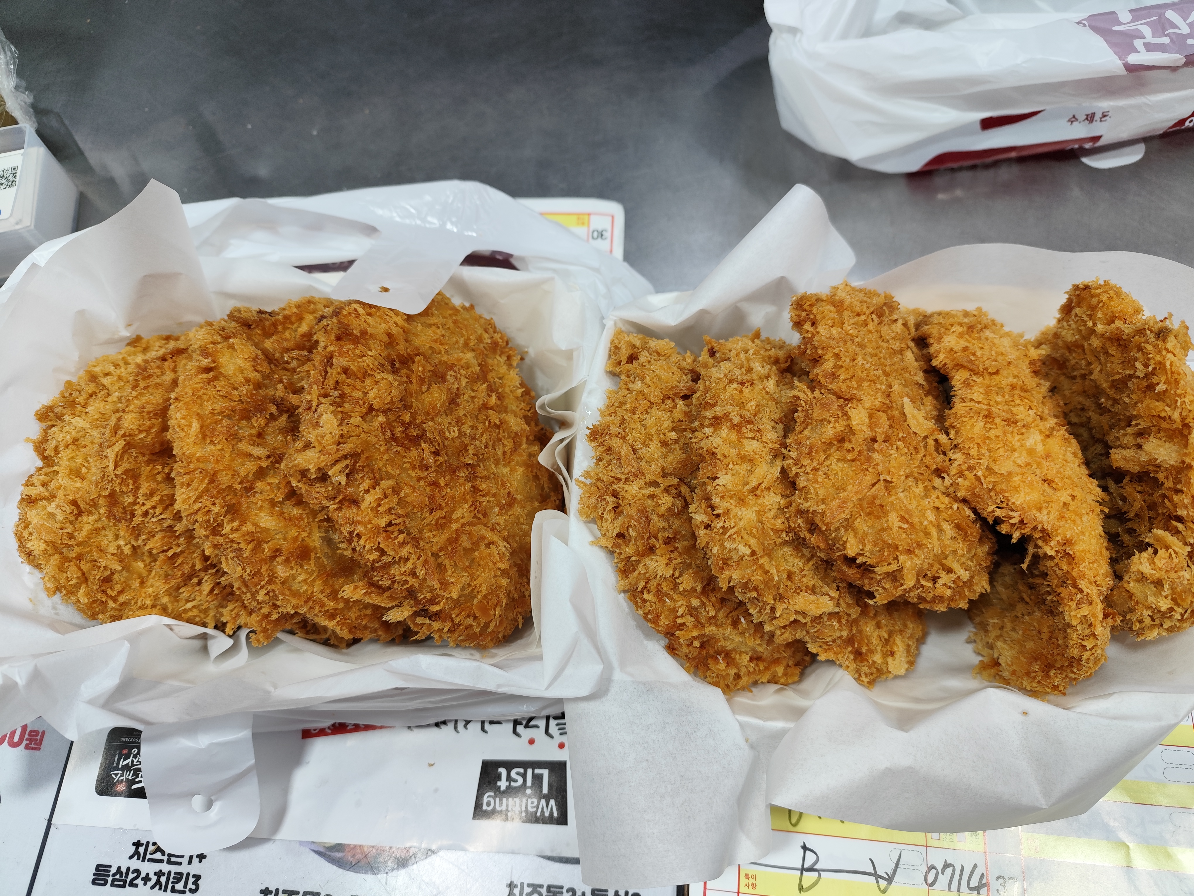 미금역 맛집 돈까스짱 미금점 내돈내산 최신리뷰