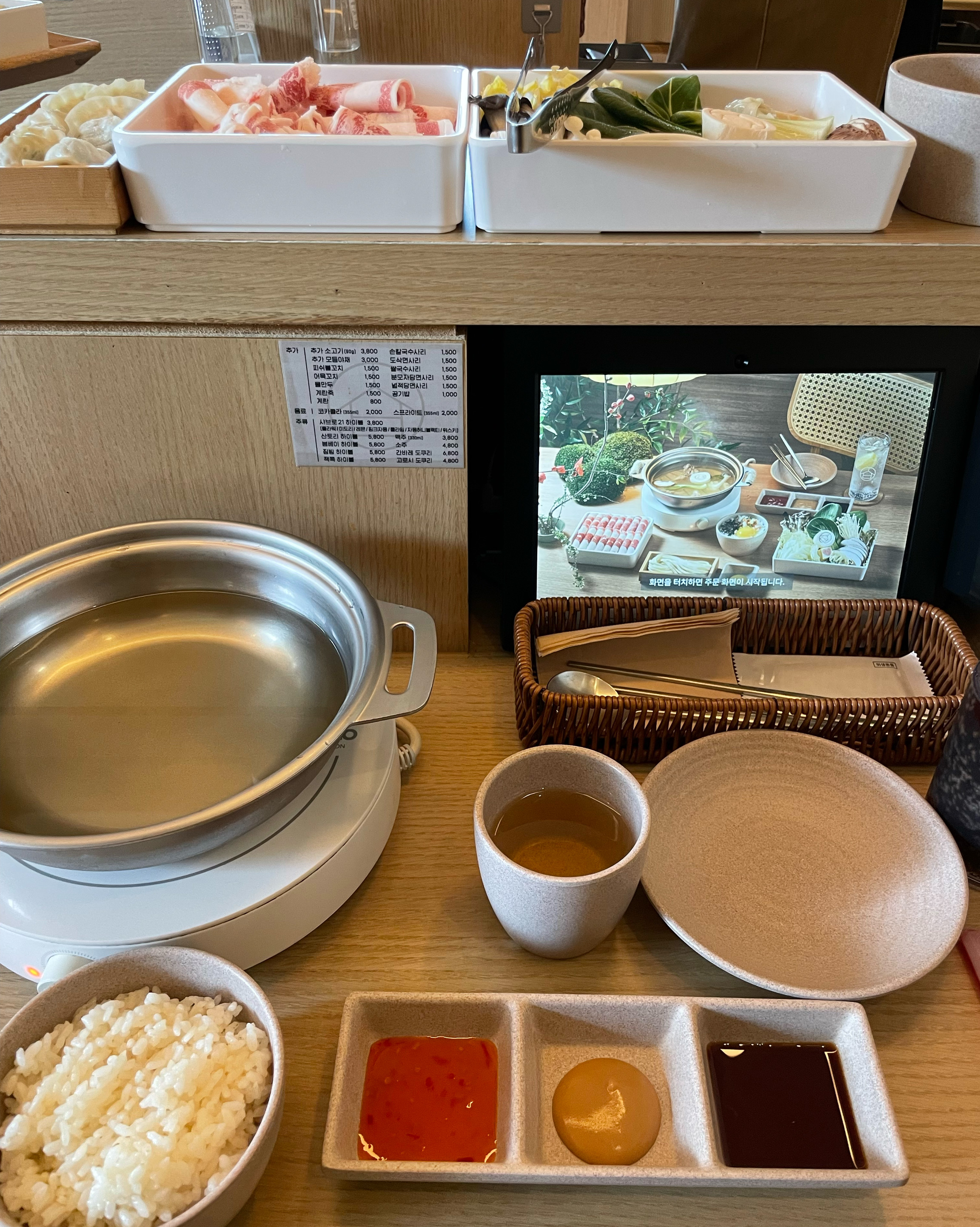 [양평역 맛집 샤브로21 양평역] 직접 가본 로컬 리뷰
