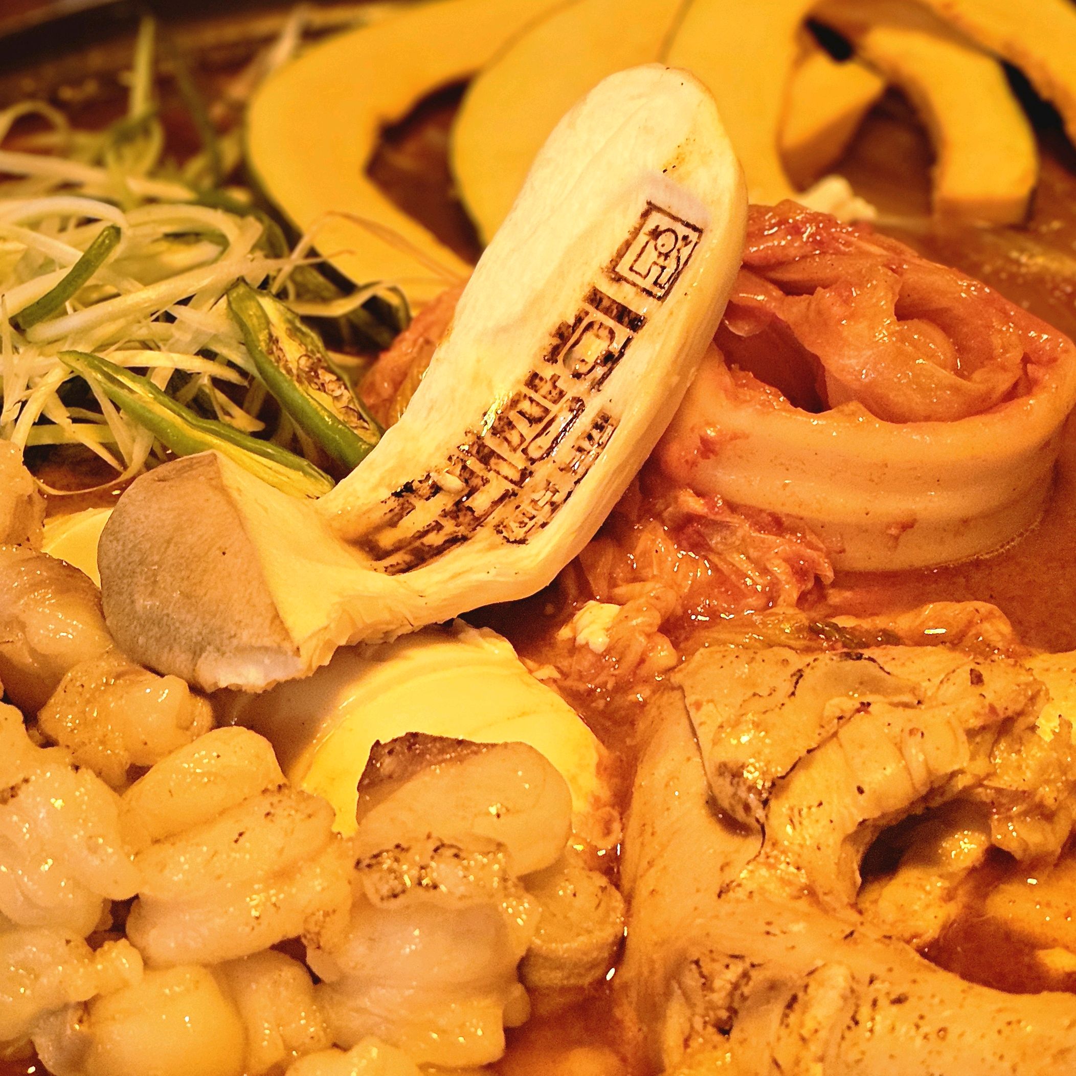푸짐하긴한데..개취로 너무 후추 맛이 강하고 달다..흔히 먹는 닭도리탕 맛을 기대해서 그런