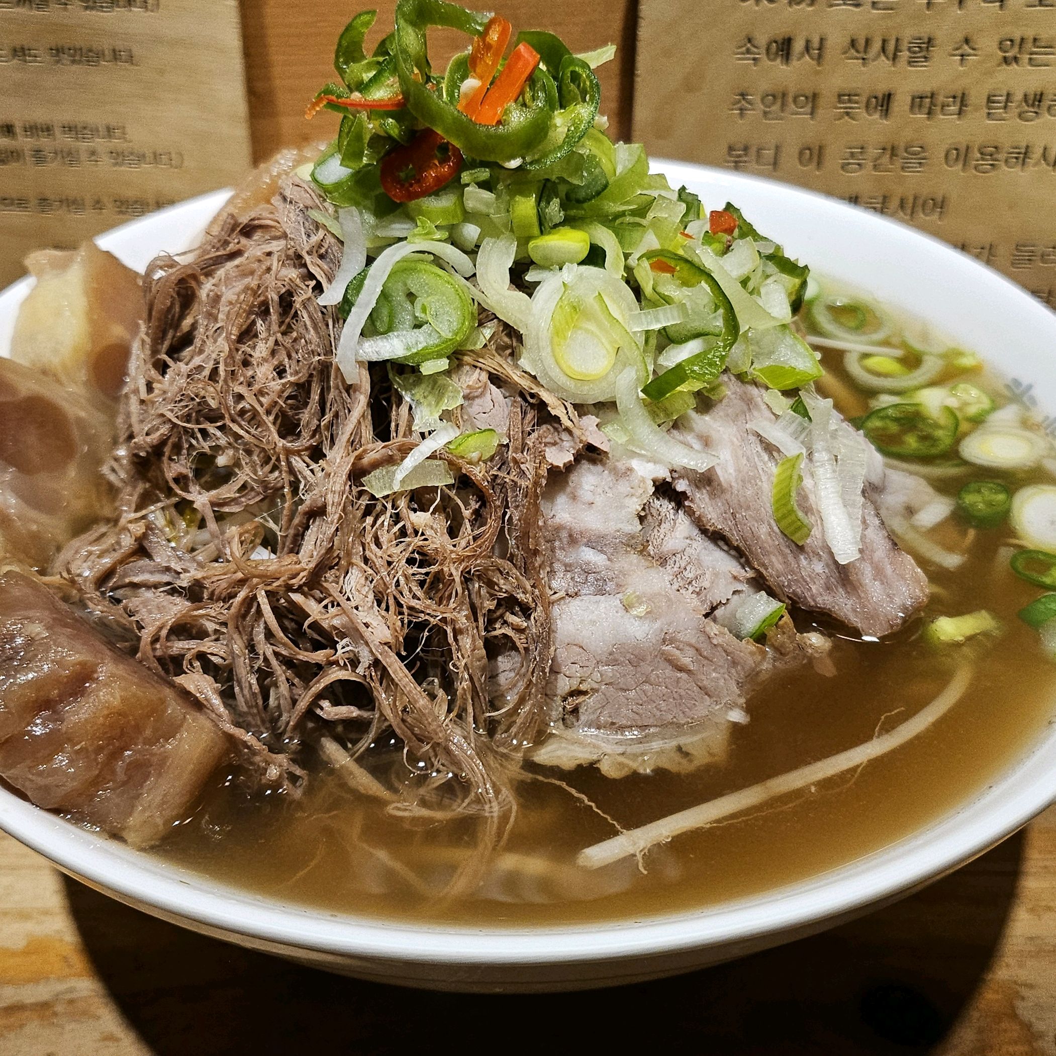 쌀국수땡길땐 여기만 와요 - 운양동 맛집 미분당 김포점