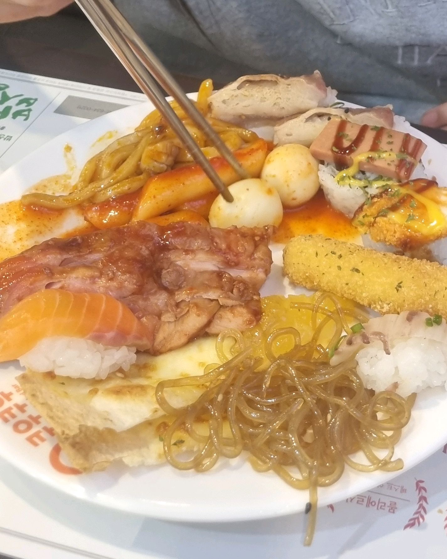 방학이 끝나기전에 평일 런치~ - 홍성 맛집 추천 쿠우쿠우 홍성내포점