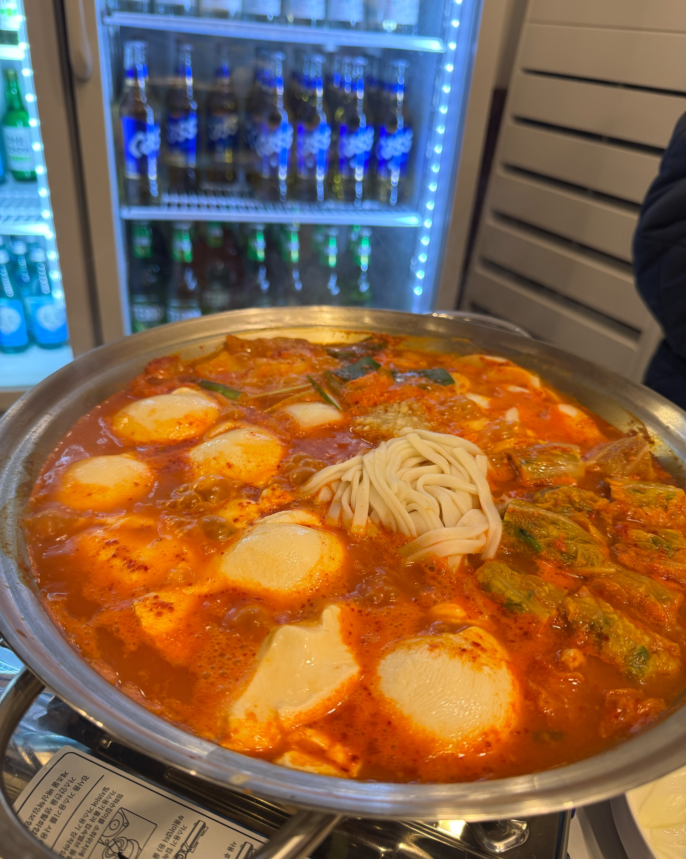 오리역 맛집 고향김치전골 분당직영점 내돈내산 방문리뷰