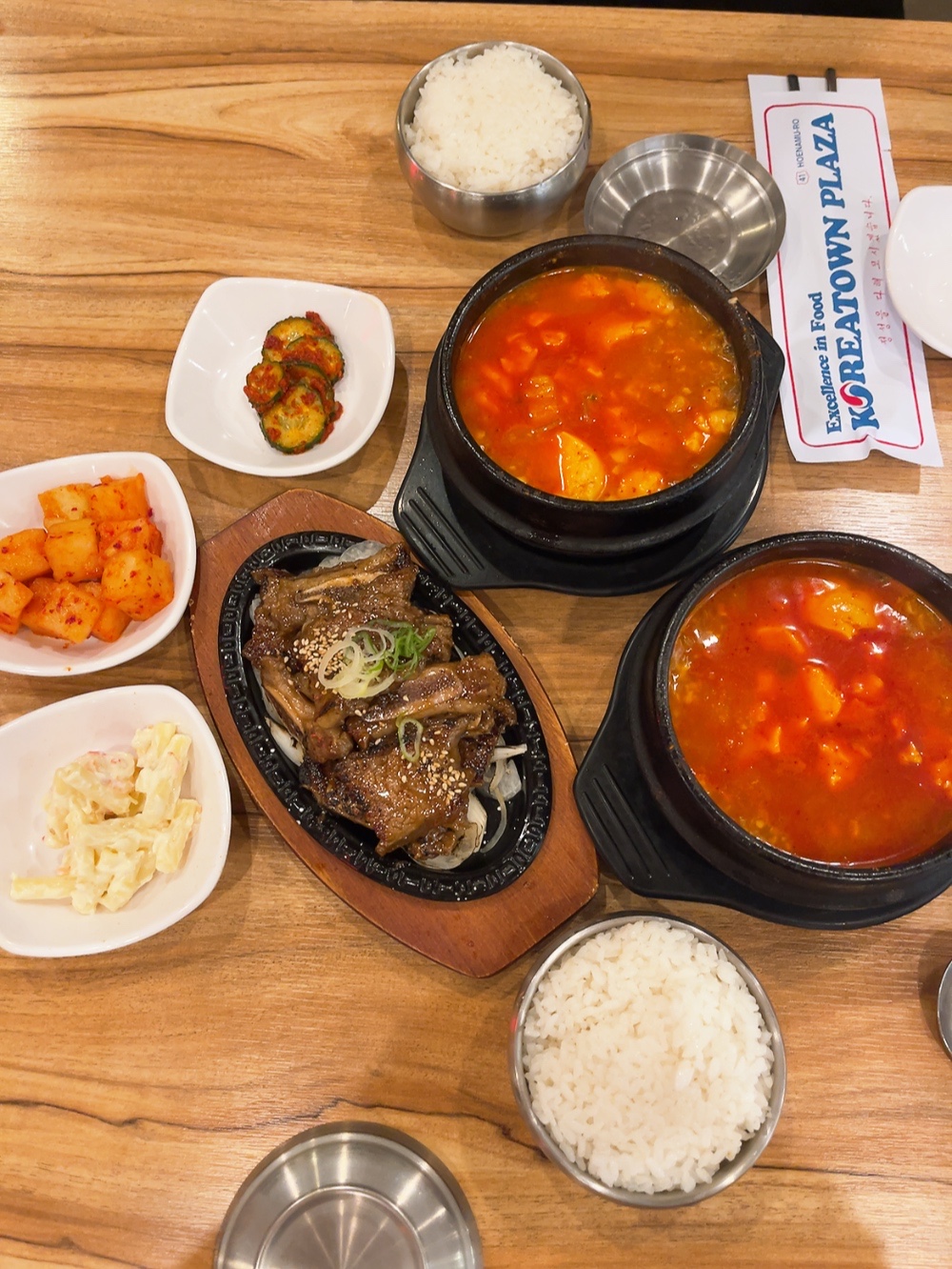 [경리단길 맛집 Korea Town Plaza] 직접 가본 로컬 리뷰