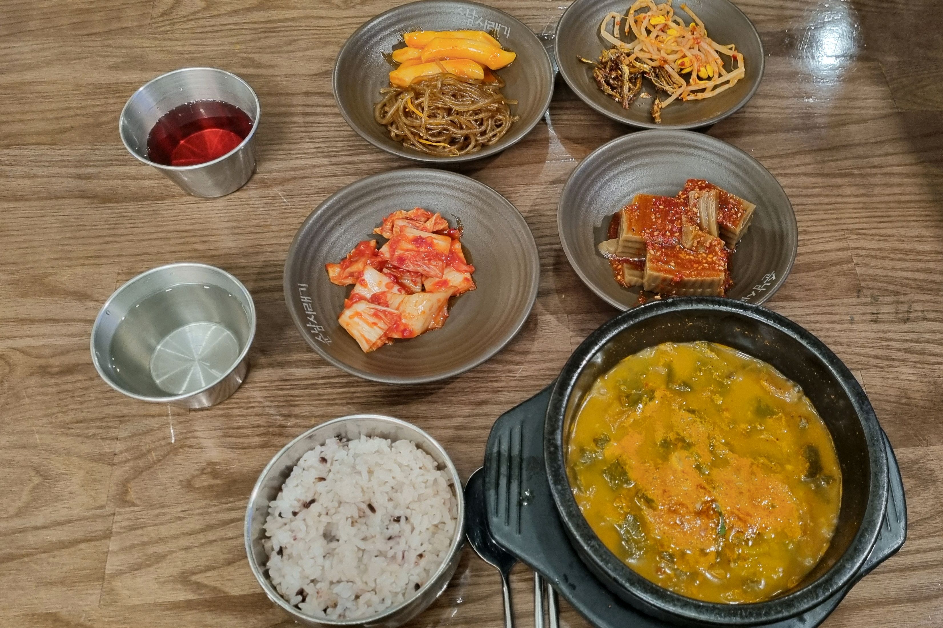 [명동 맛집 순남시래기 명동점] 직접 가본 로컬 리뷰